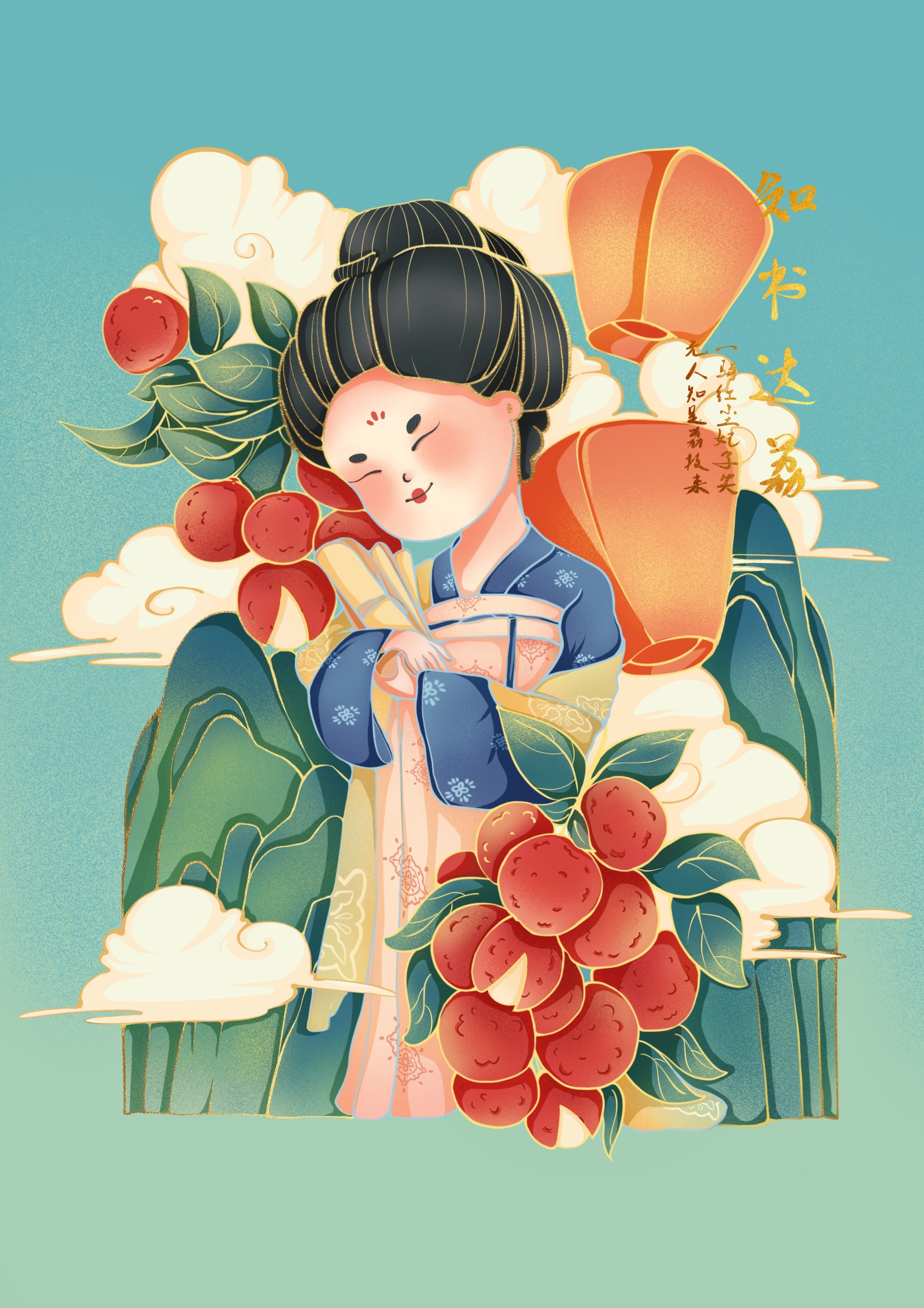 国风插画-知书达荔 - 不加糖 - 原创作品 - 视觉中国(shijueme)