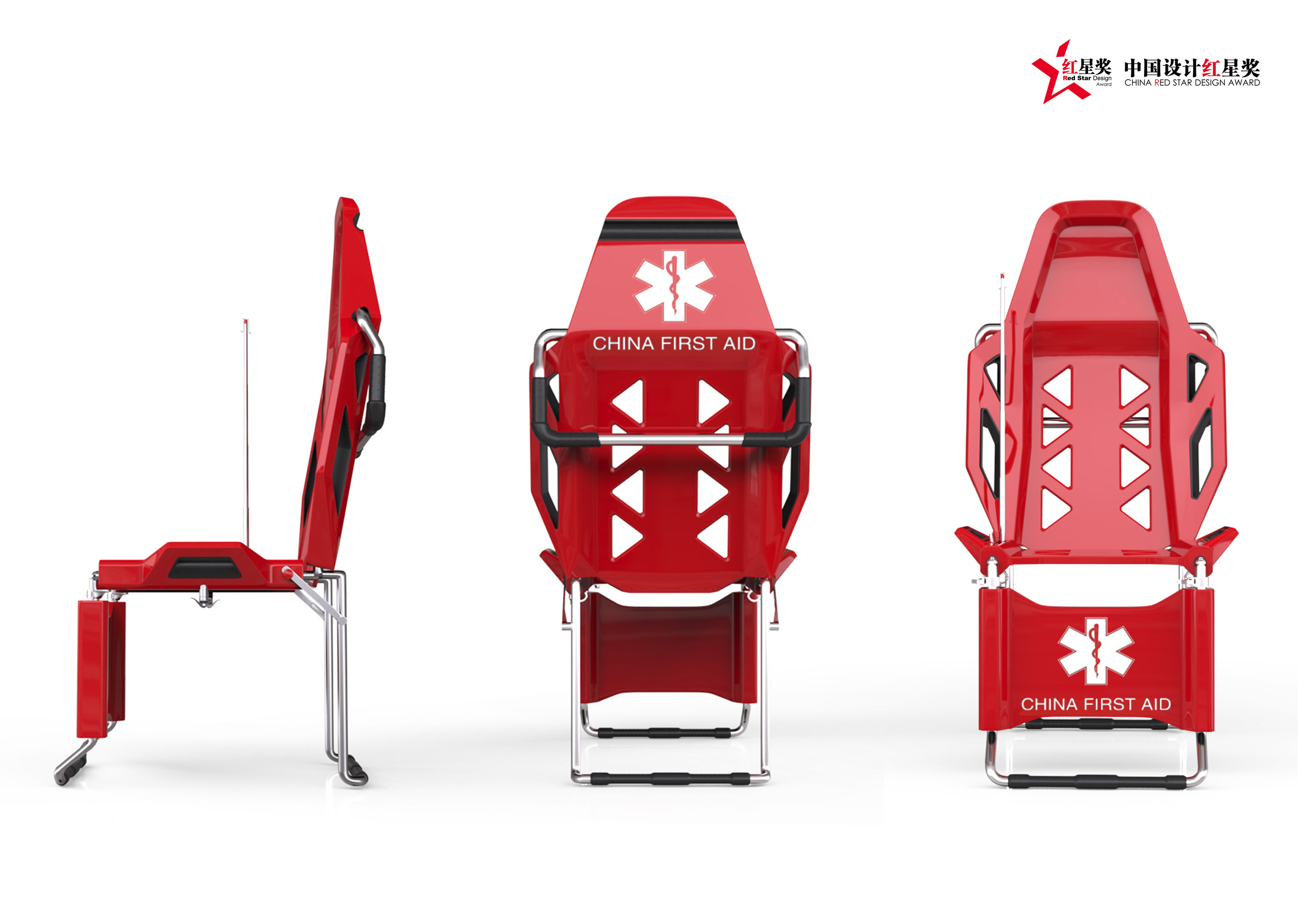 产品名称: 医用折叠担架  medical folding stretcher 设计者: 郭振宇