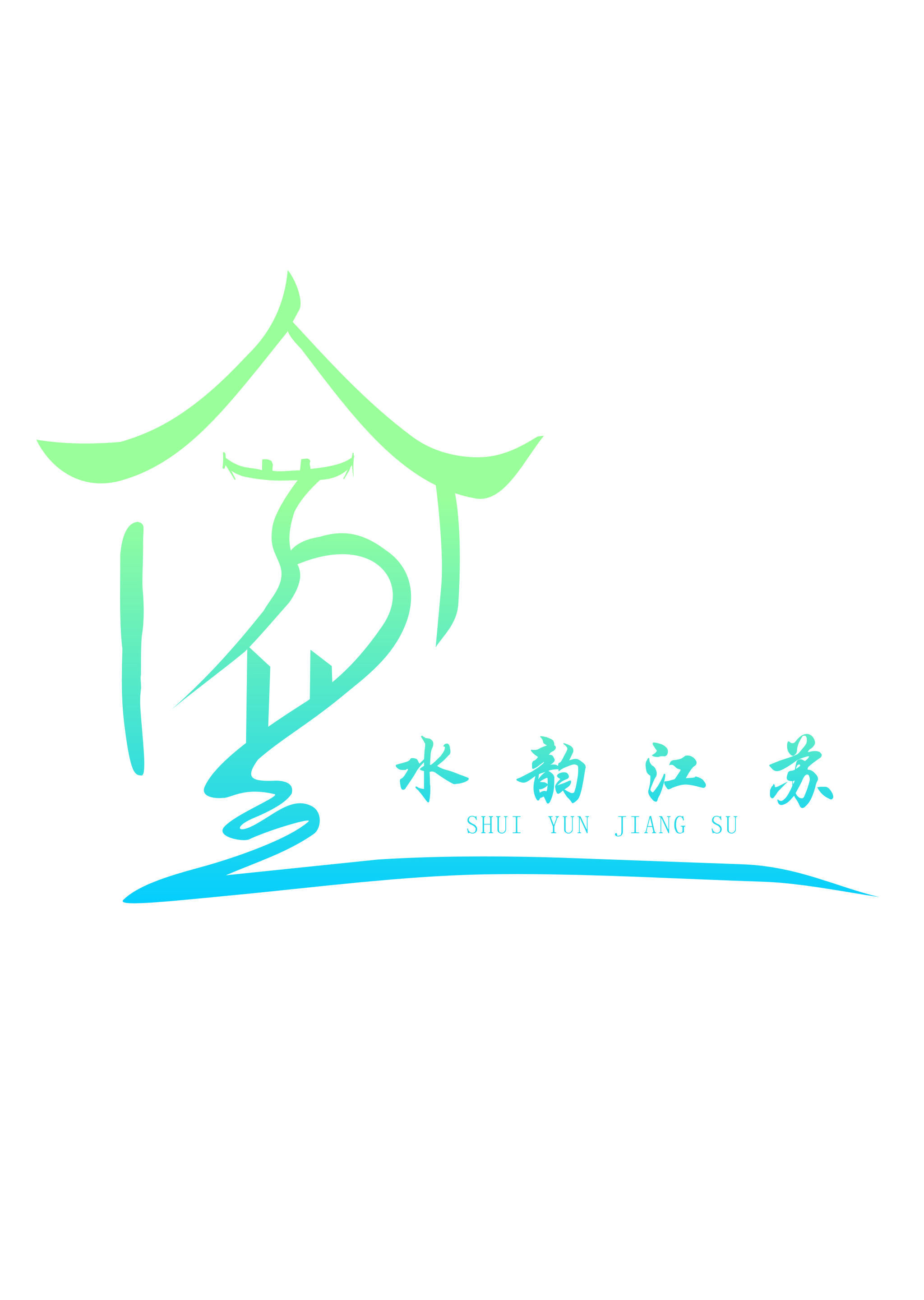 水韵江苏logo图片