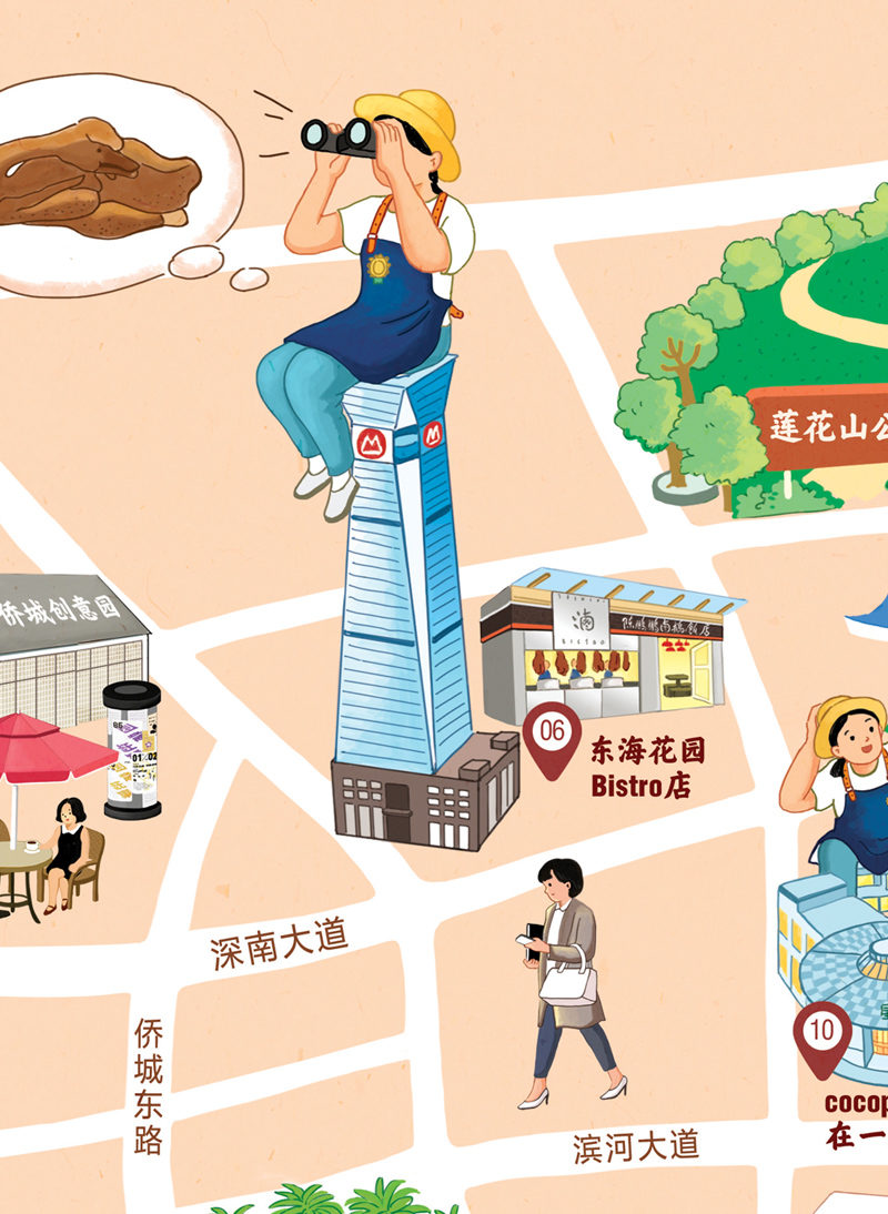 陈鹏鹏卤鹅"我爱深圳"美食手绘地图