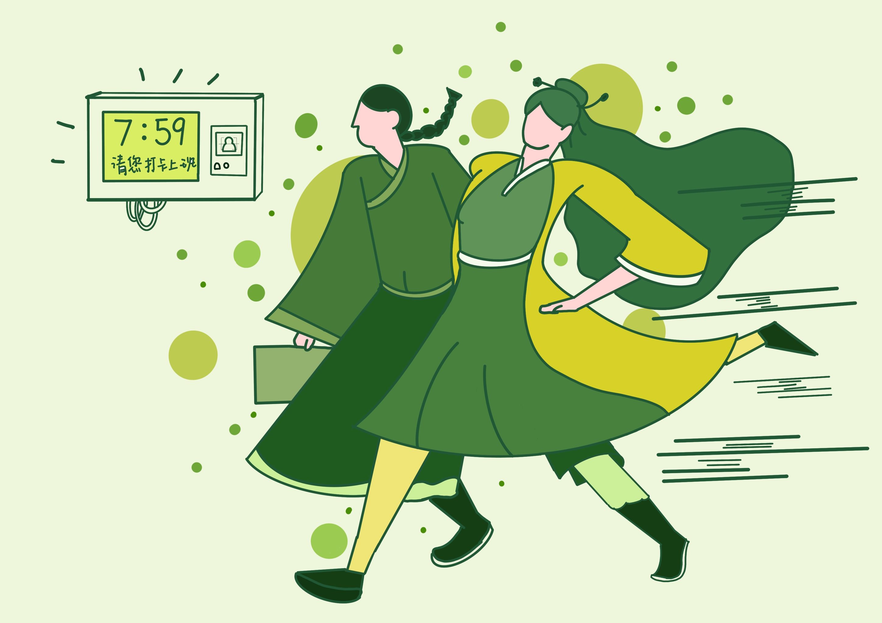 古代生活与现代的结合 - 阿轩 - 转载作品 - 视觉中国(shijueme)