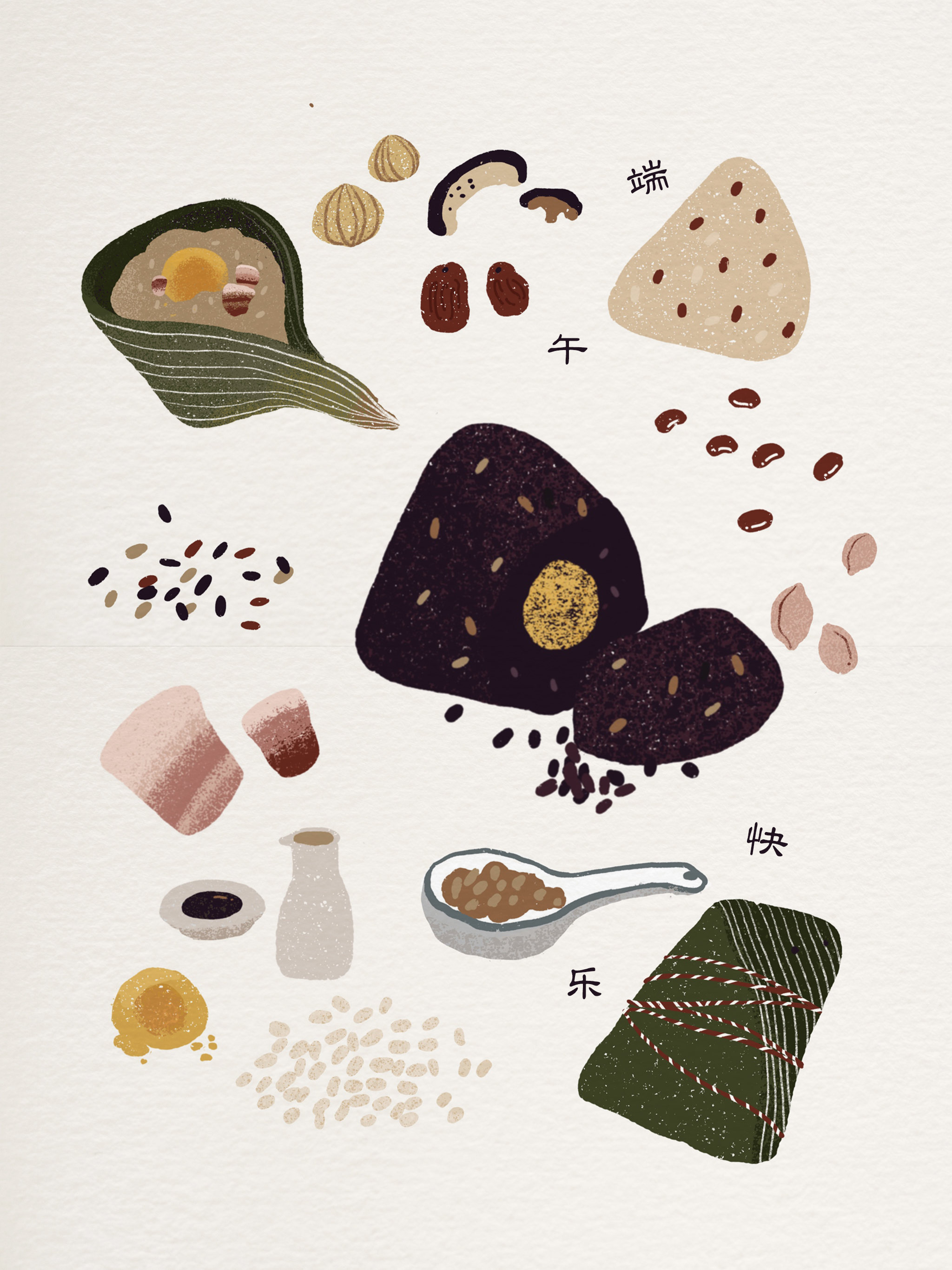 端午节插画手绘粽子食谱