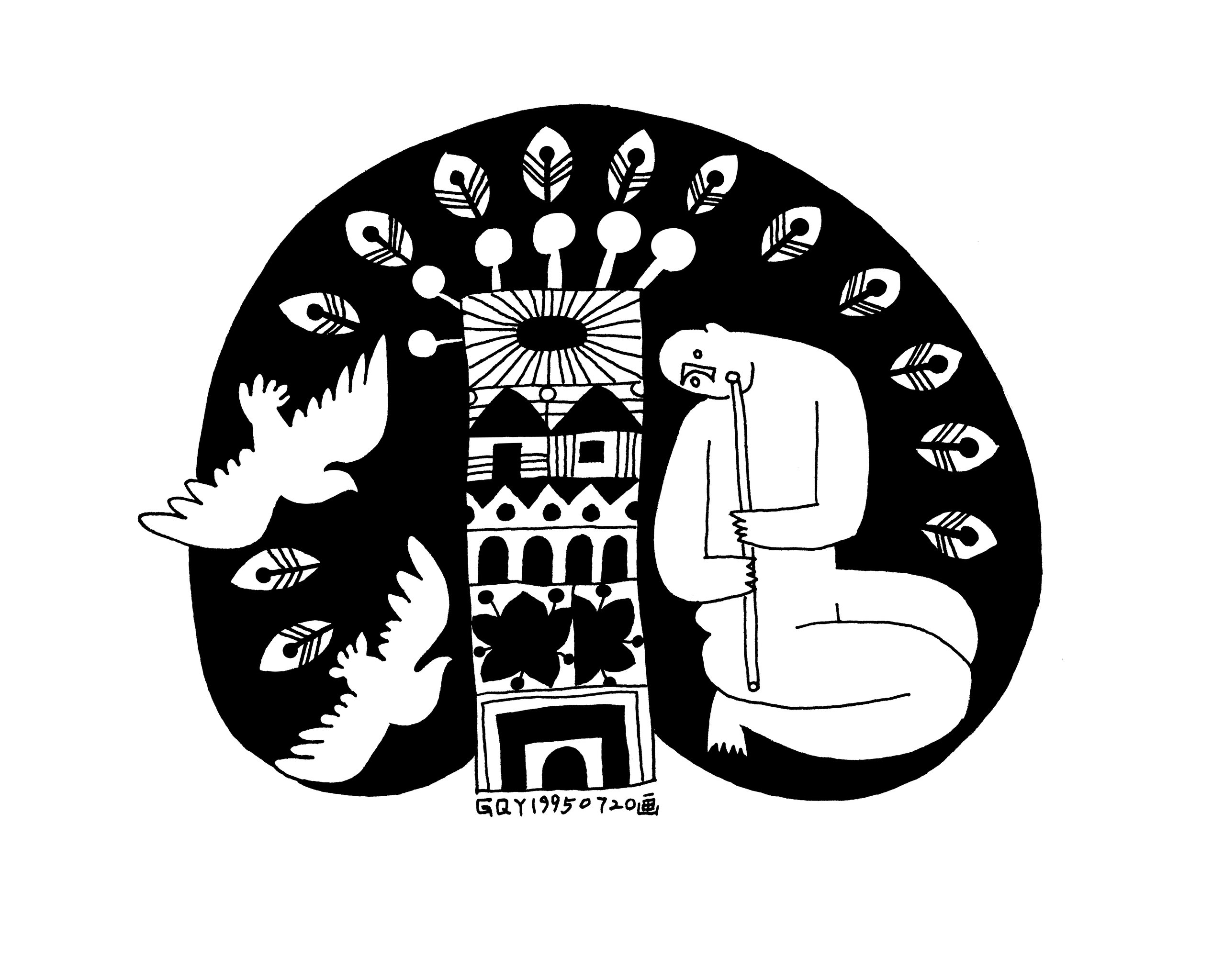 顾群业的黑白画:抒情美图