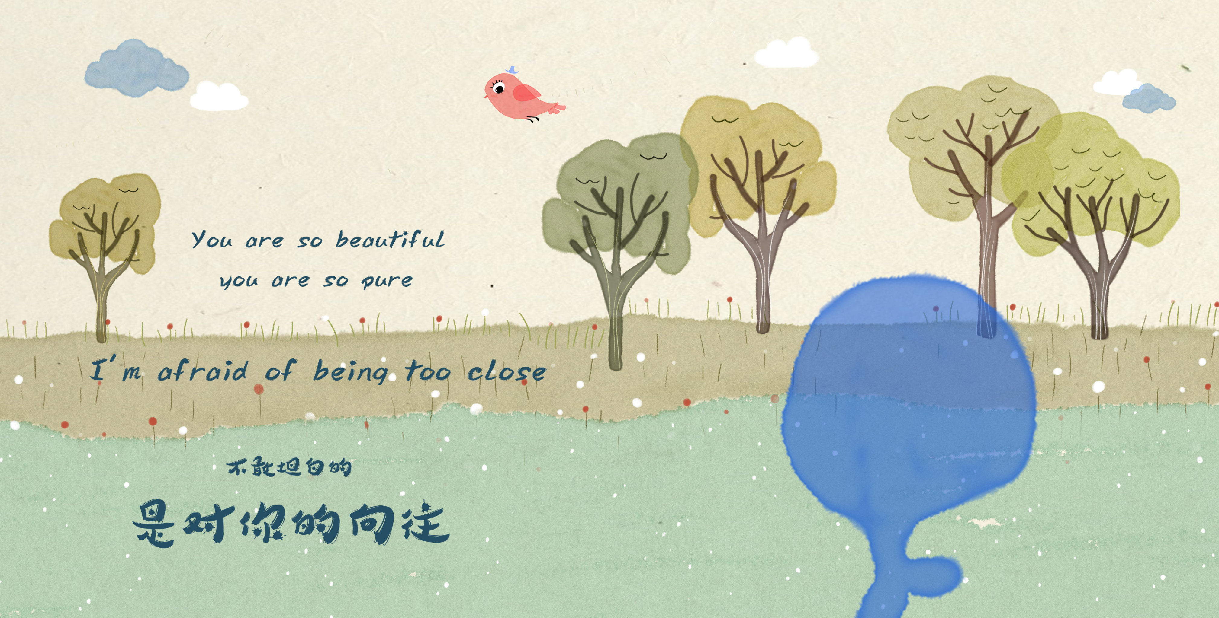 为鲸鱼岛乐队音乐配的插图,温馨而又小清新