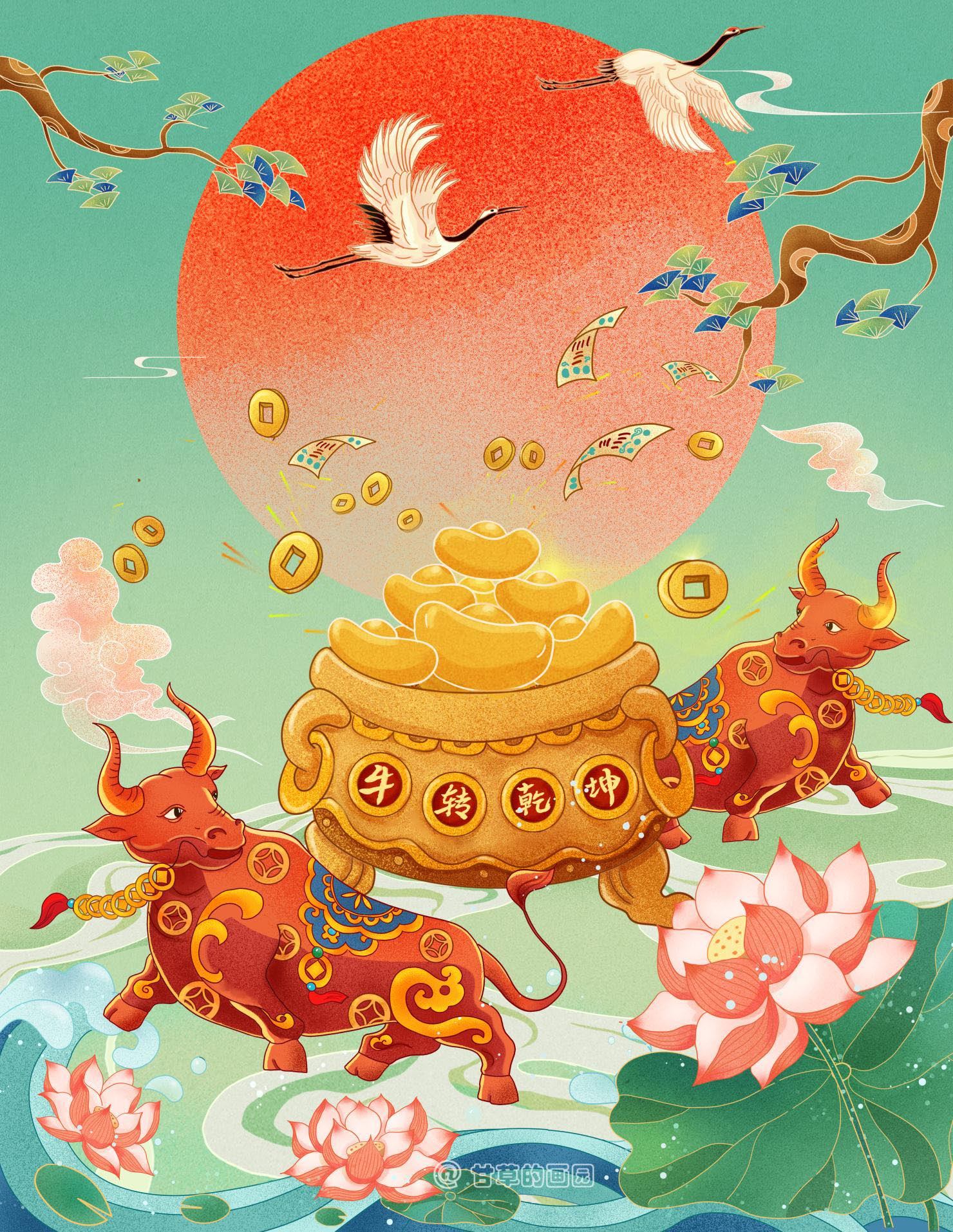 牛年国潮牛转乾坤