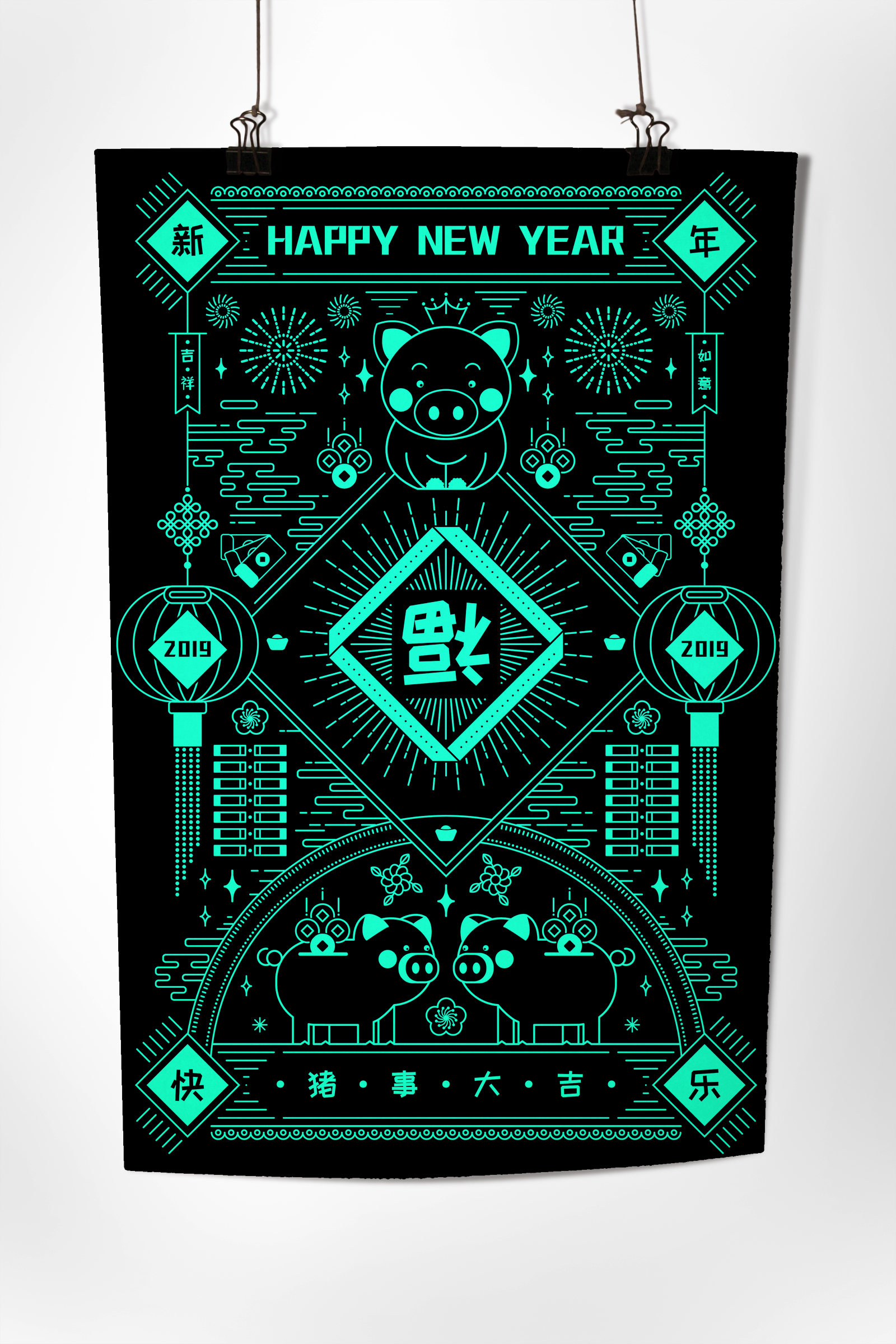 2019猪年新年线性插图海报设计