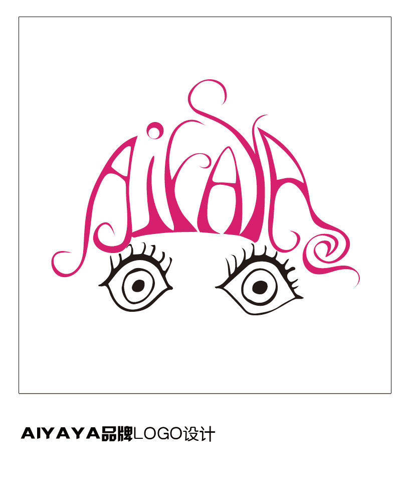 aiyaya少女饰品店