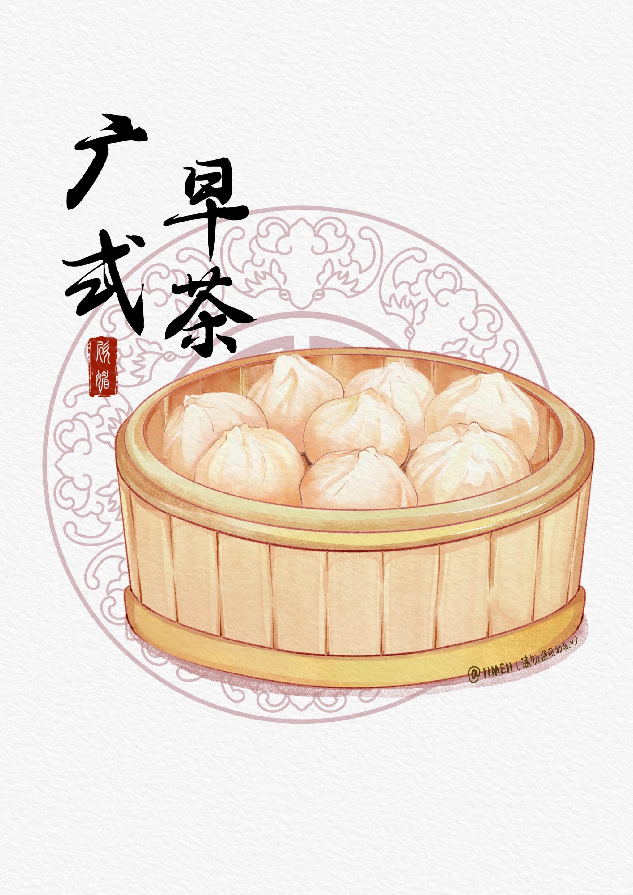 风之中华美食手绘 - meiiimeiii - 原创作品 - 视觉中国(shijueme)