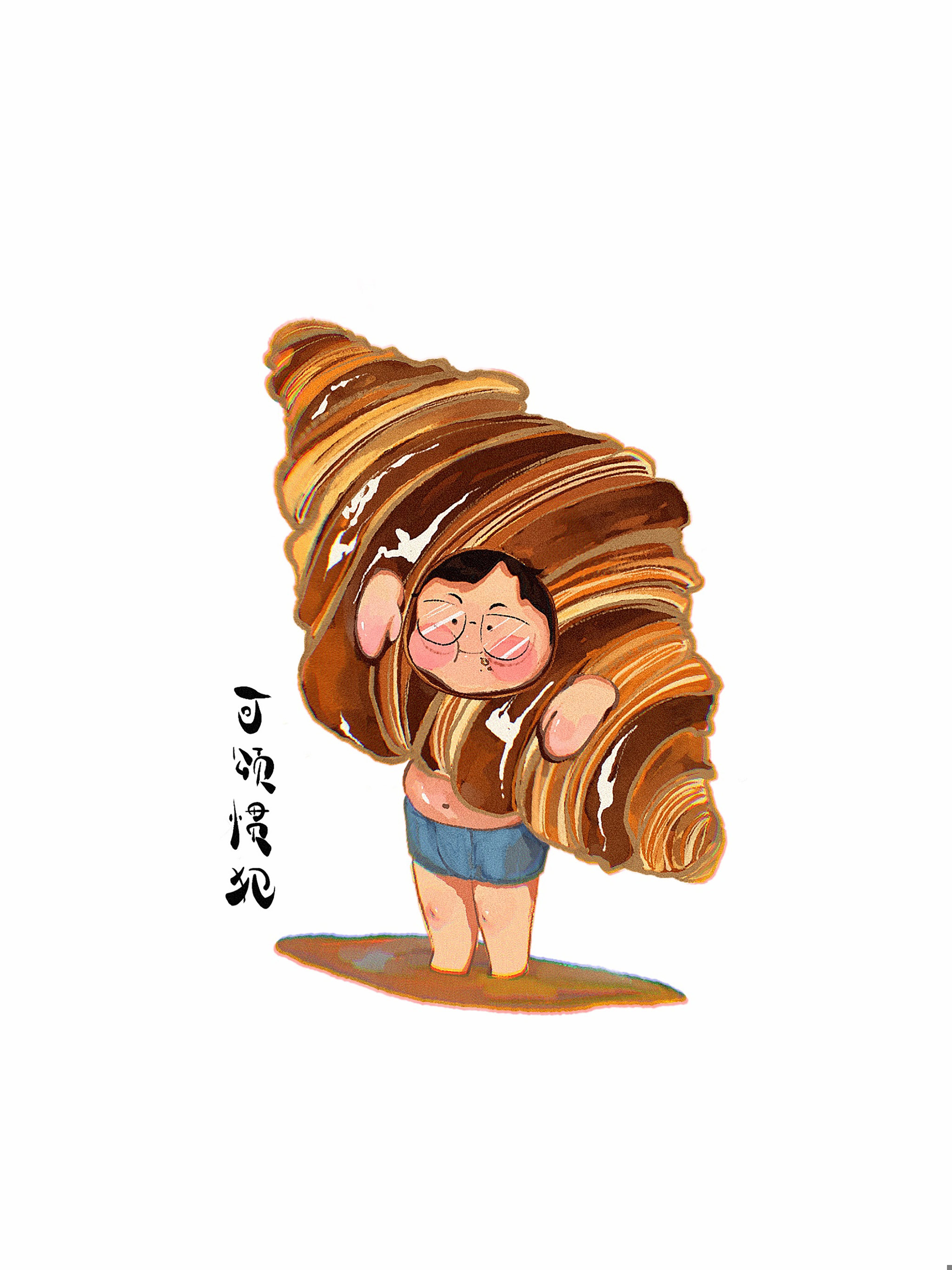 头戴可颂的眼镜男孩 - eva - 原创作品 - 视觉中国(shijueme)