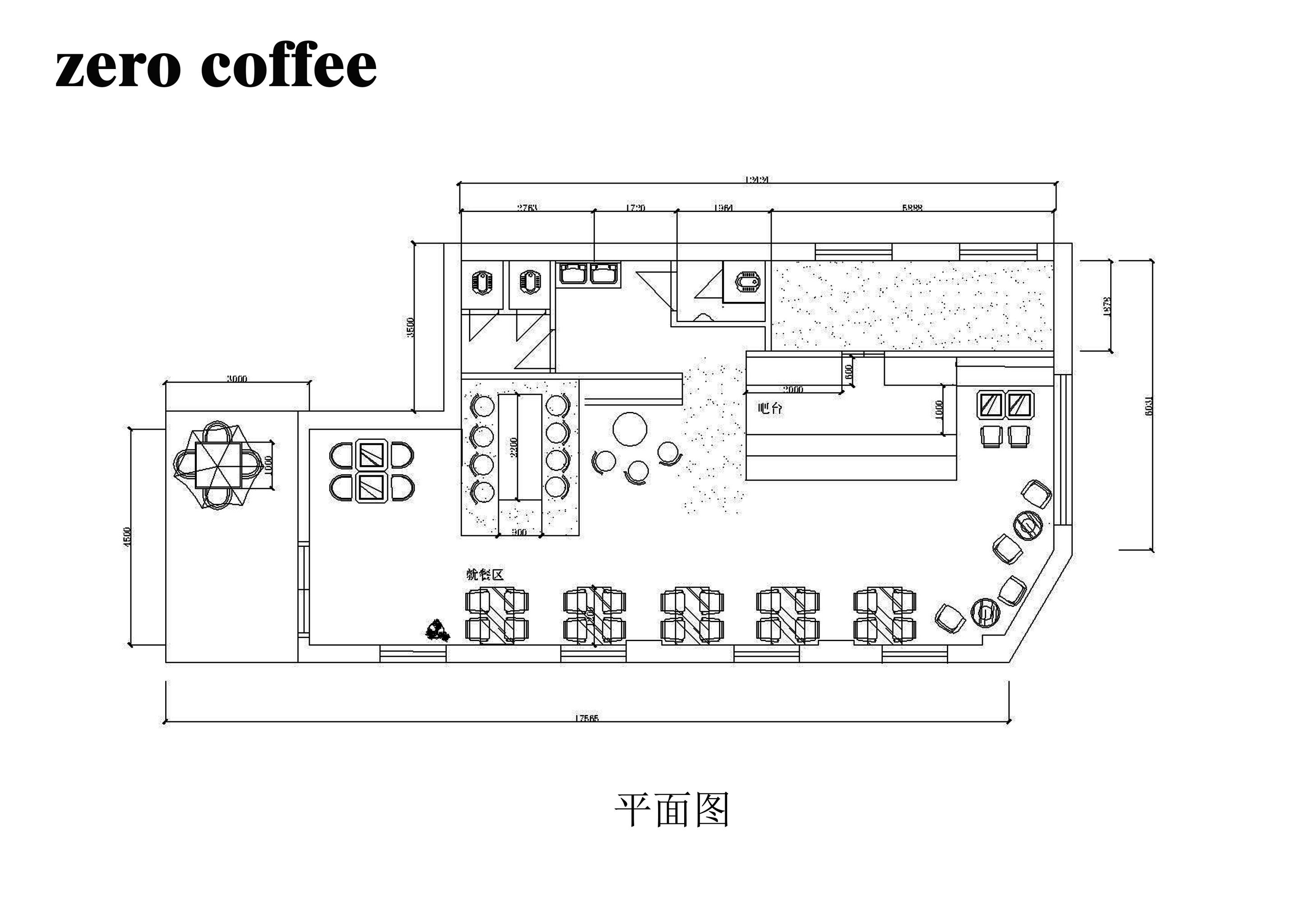 120平咖啡厅设计平面图图片