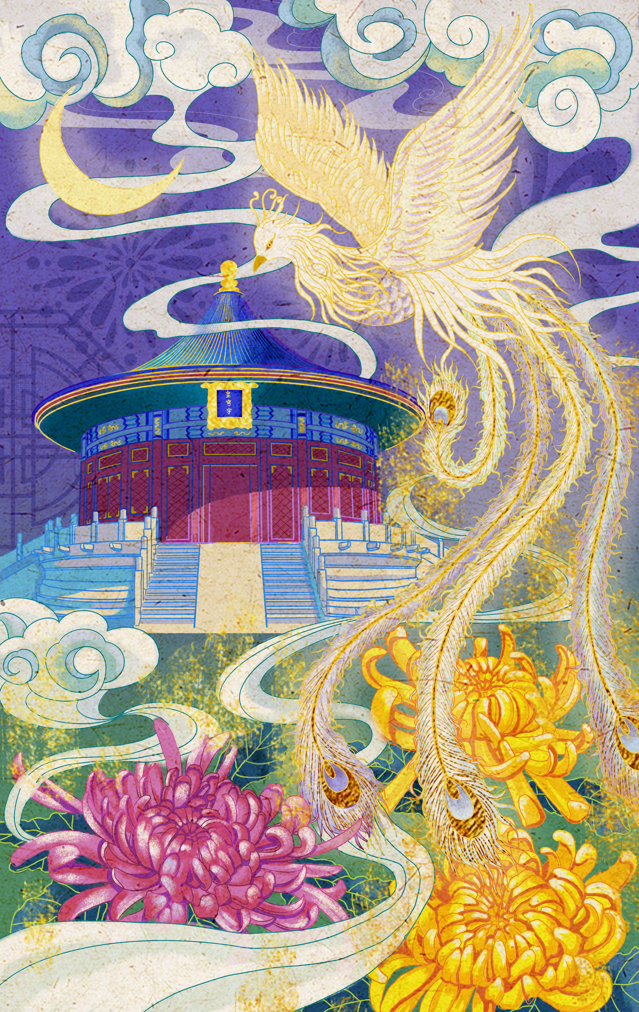 最美天坛 - 99 - 原创作品 - 视觉中国(shijueme)