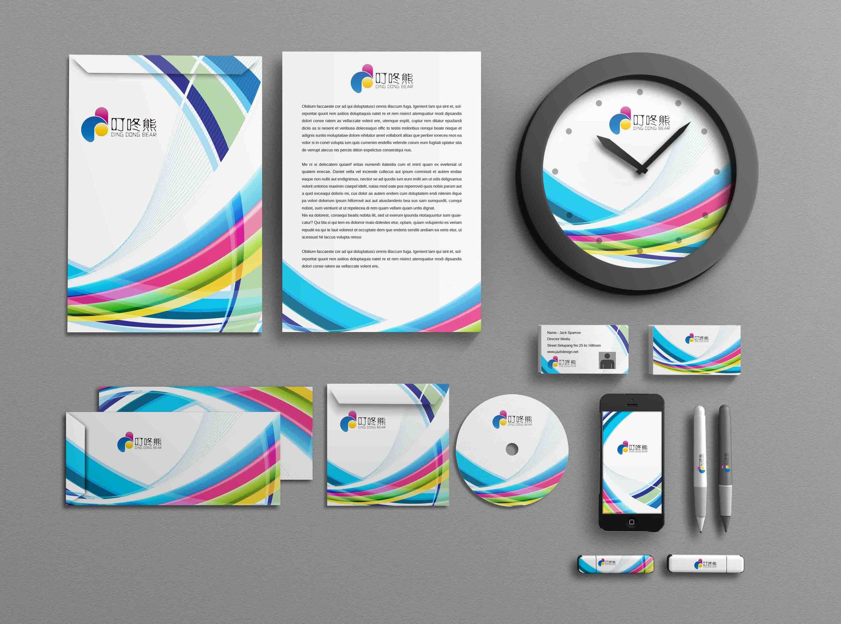 叮咚熊企业形象识别设计方案·二