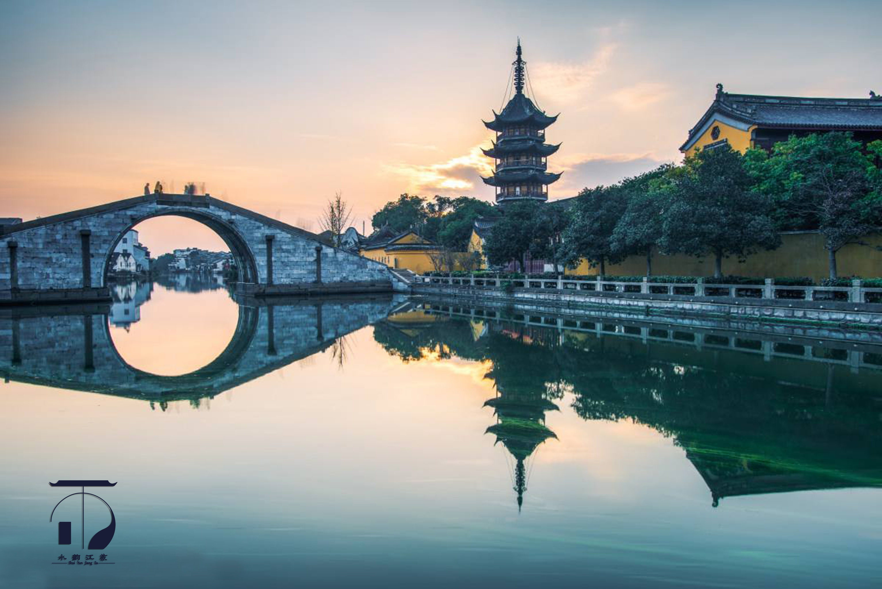 水韵江苏——简约