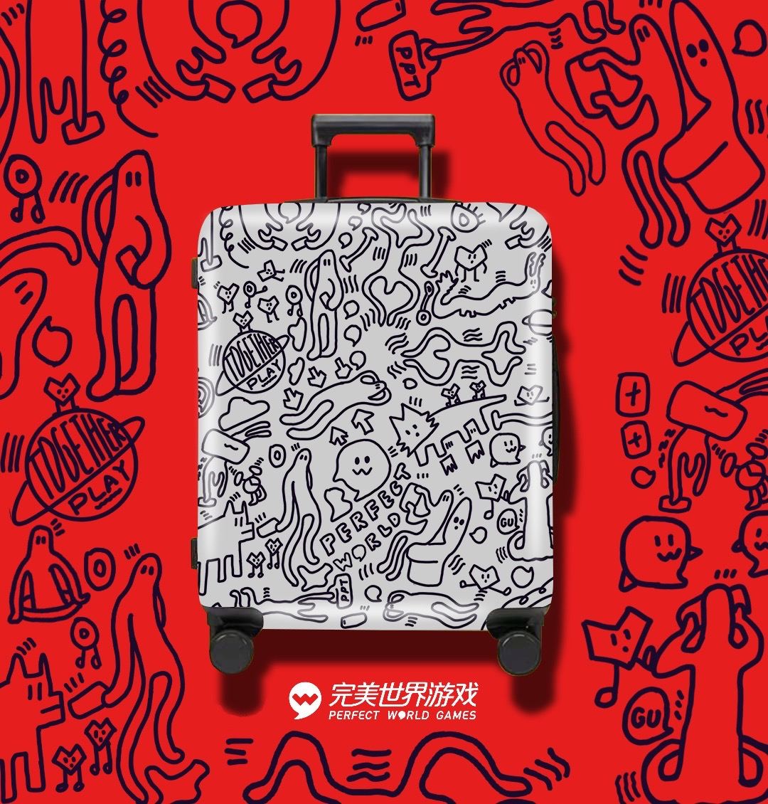 完美世界行李箱图案手绘