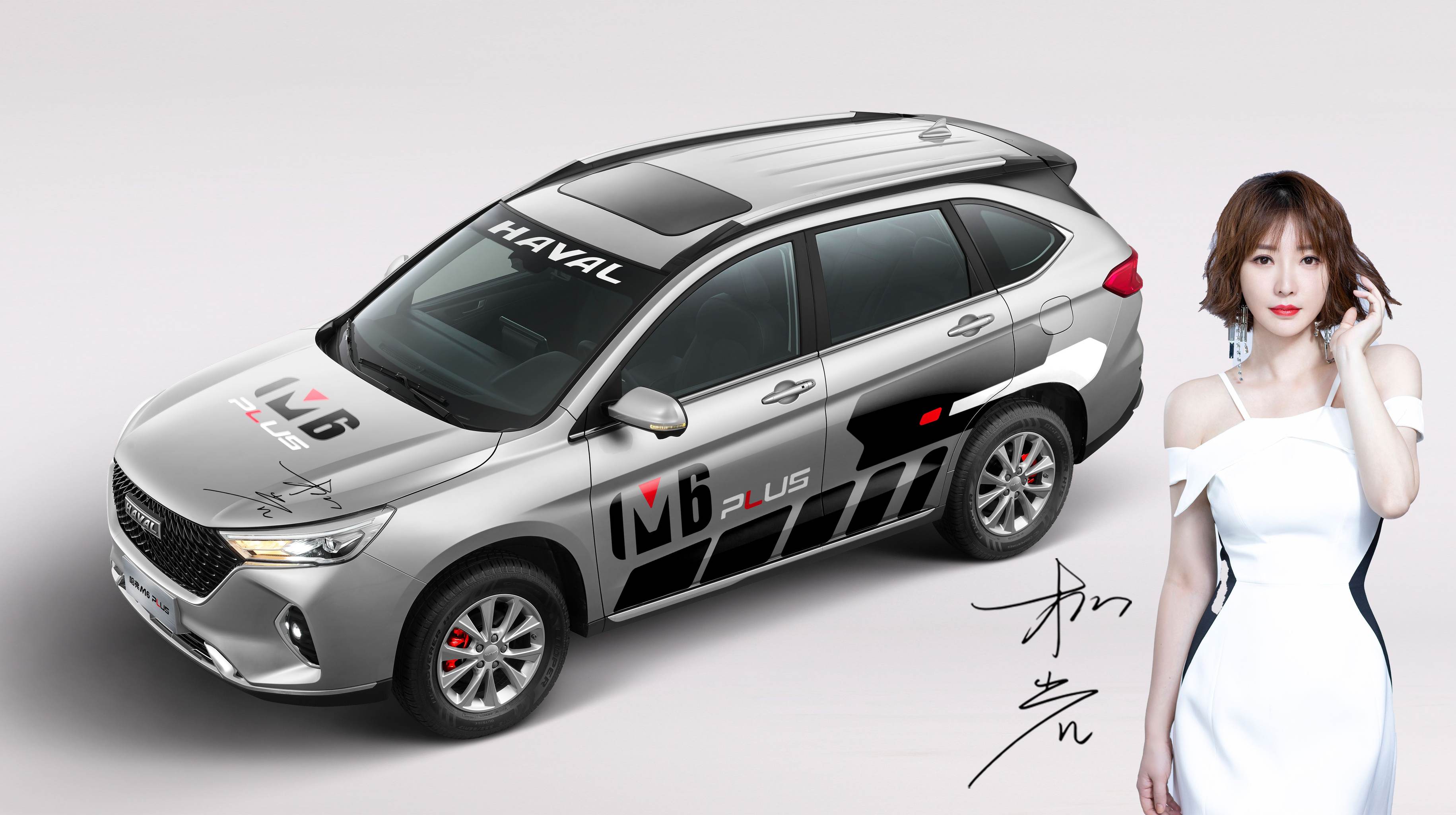 哈弗m6plus车身涂鸦-赛道文化