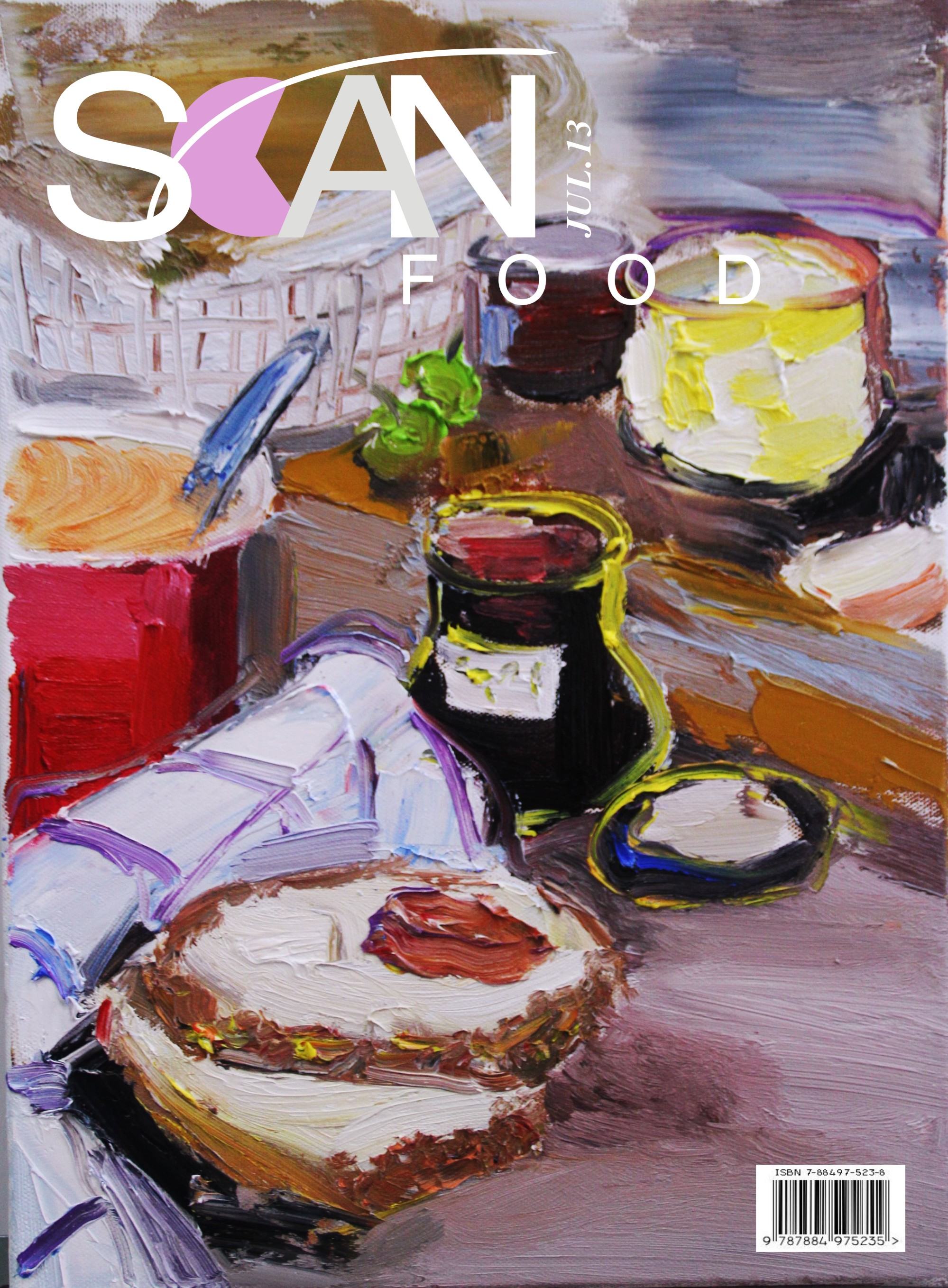 用油画做的封面设计