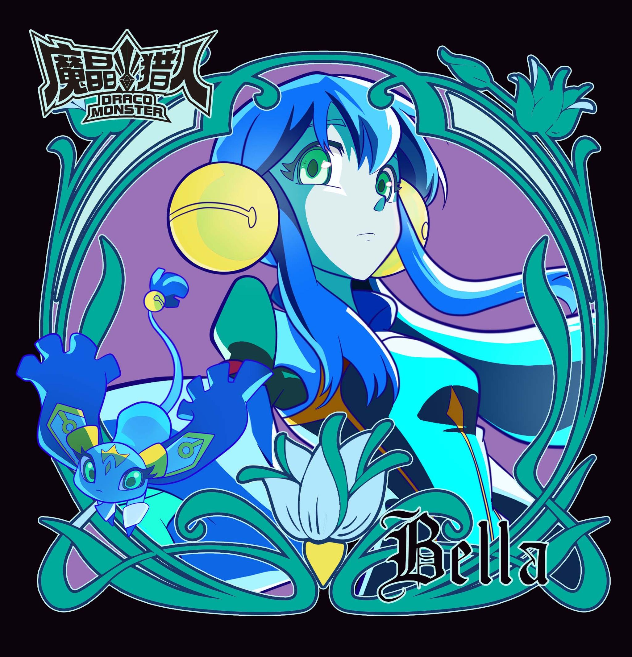 魔晶猎人铃铛头像