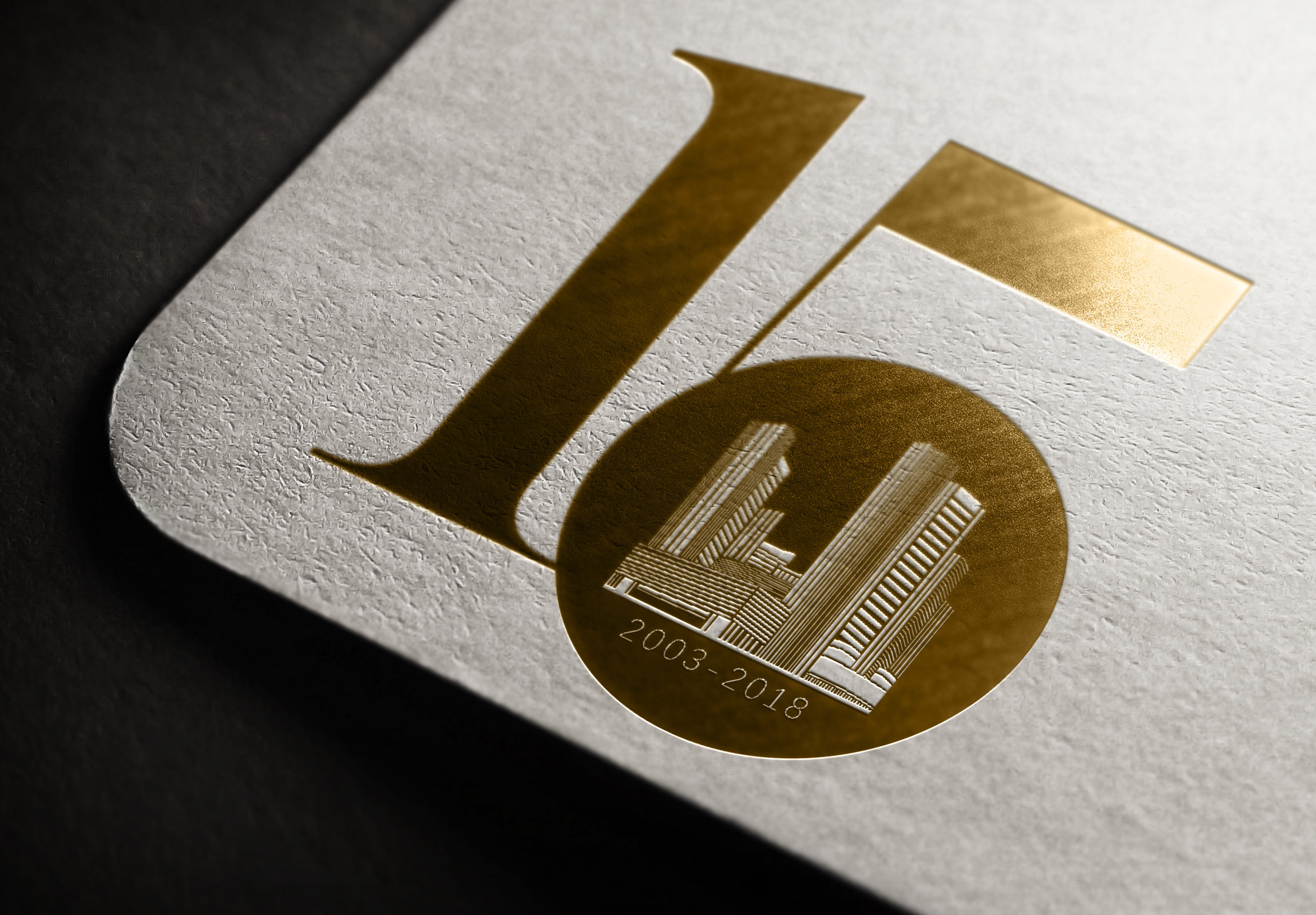 保利剧院15周年logo设计