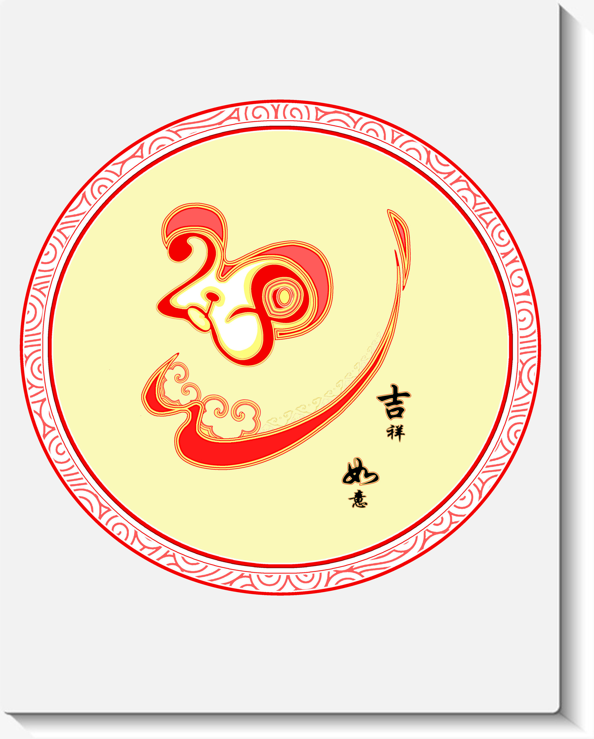 吉祥如意2018系列logo - 兰馨荣儿 - 原创作品 - 视觉中国(shijueme)