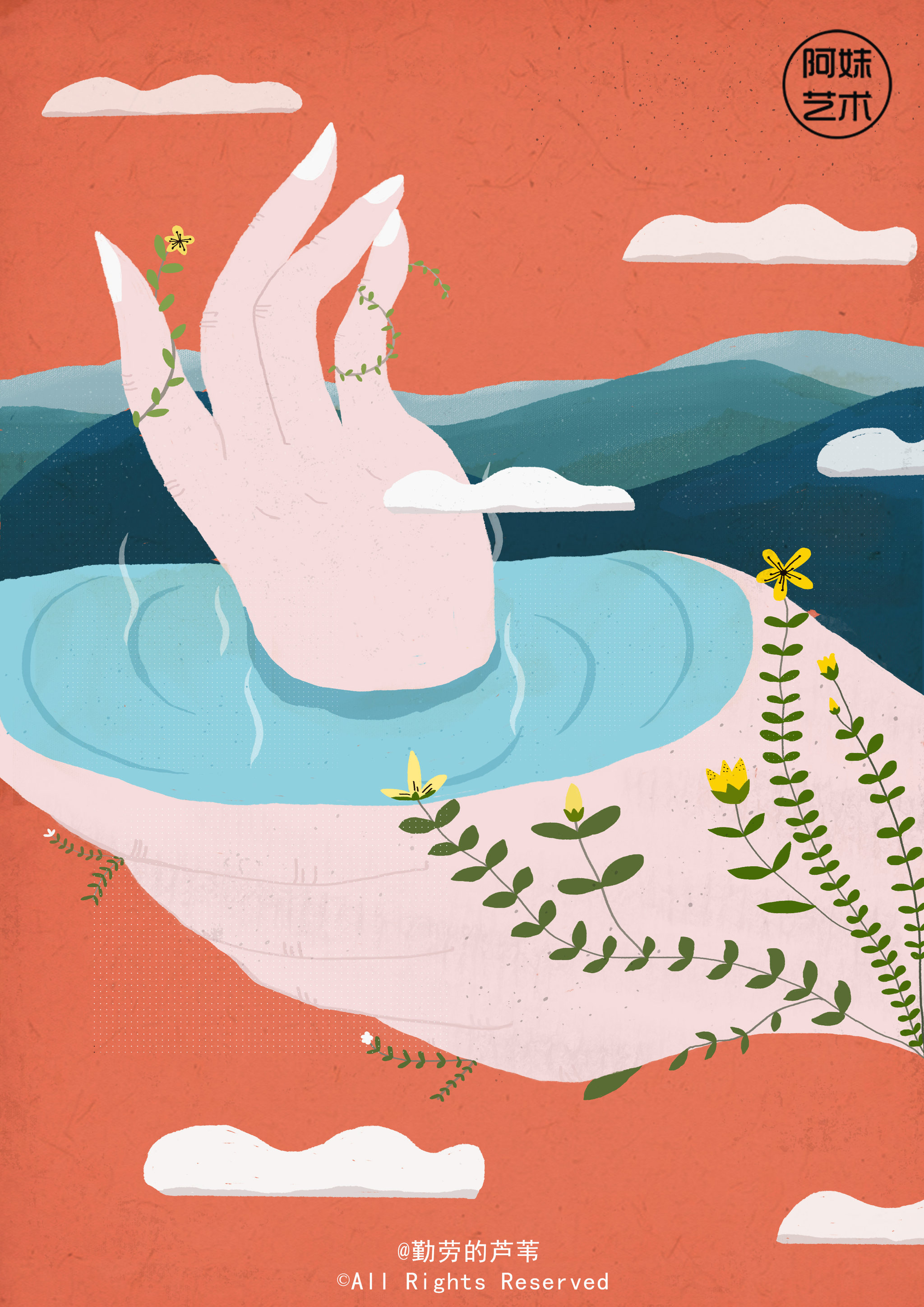 《手的故事》,超现实主义,表现人与自然和谐相处,共生长的主题