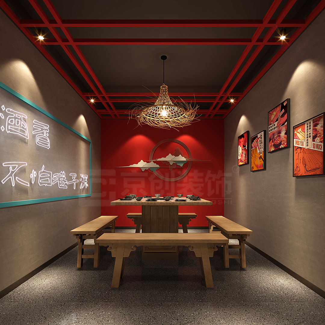 市井风巷子火锅店设计,京创装饰设计作品