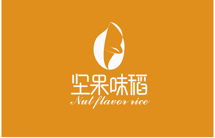 郑州坚果logo设计案例
