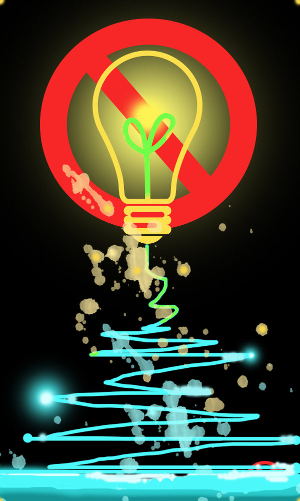 耀光,不要光污染