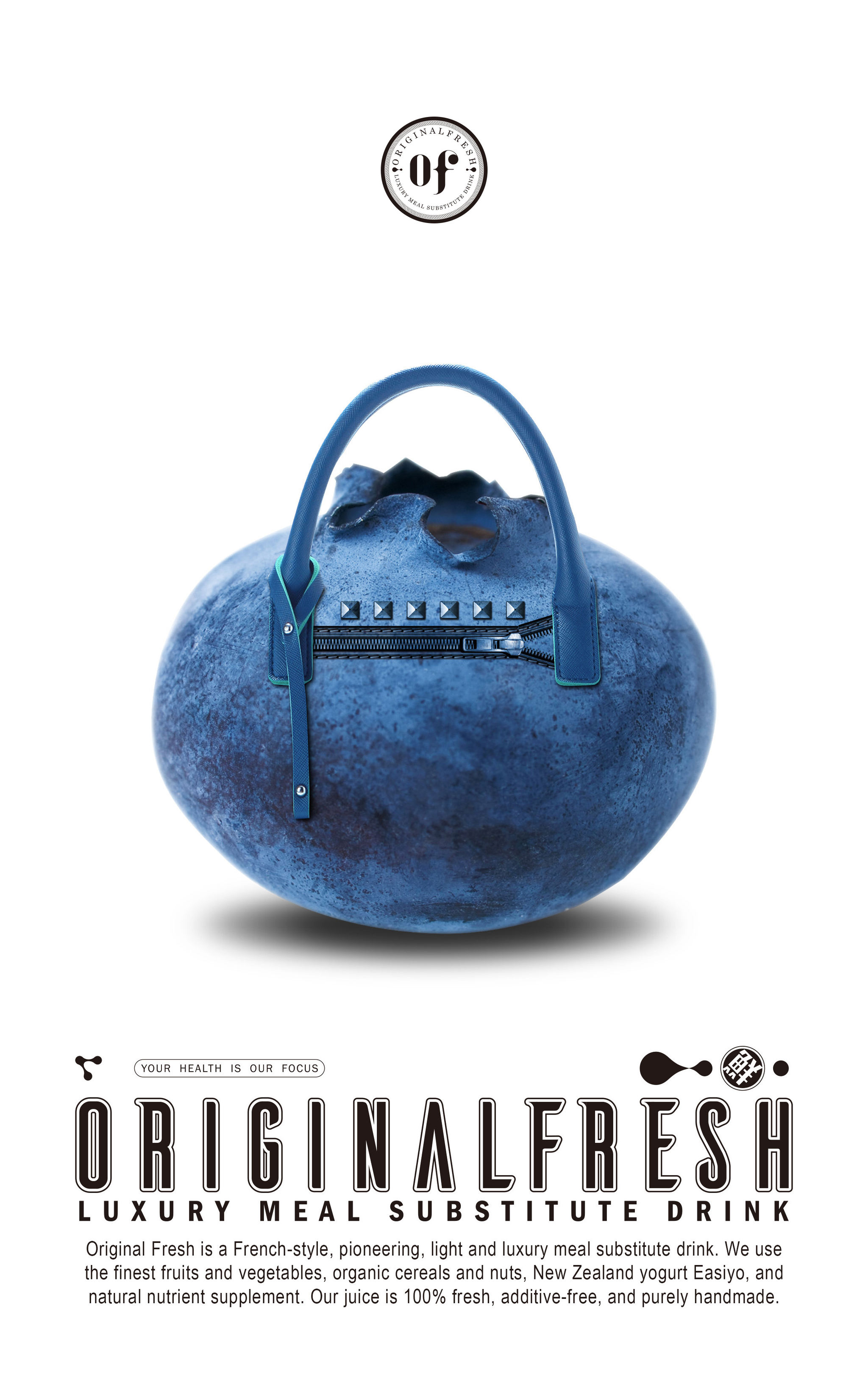 果汁产品海报 - coolbear - 原创作品 - 视觉中国(爱视觉)