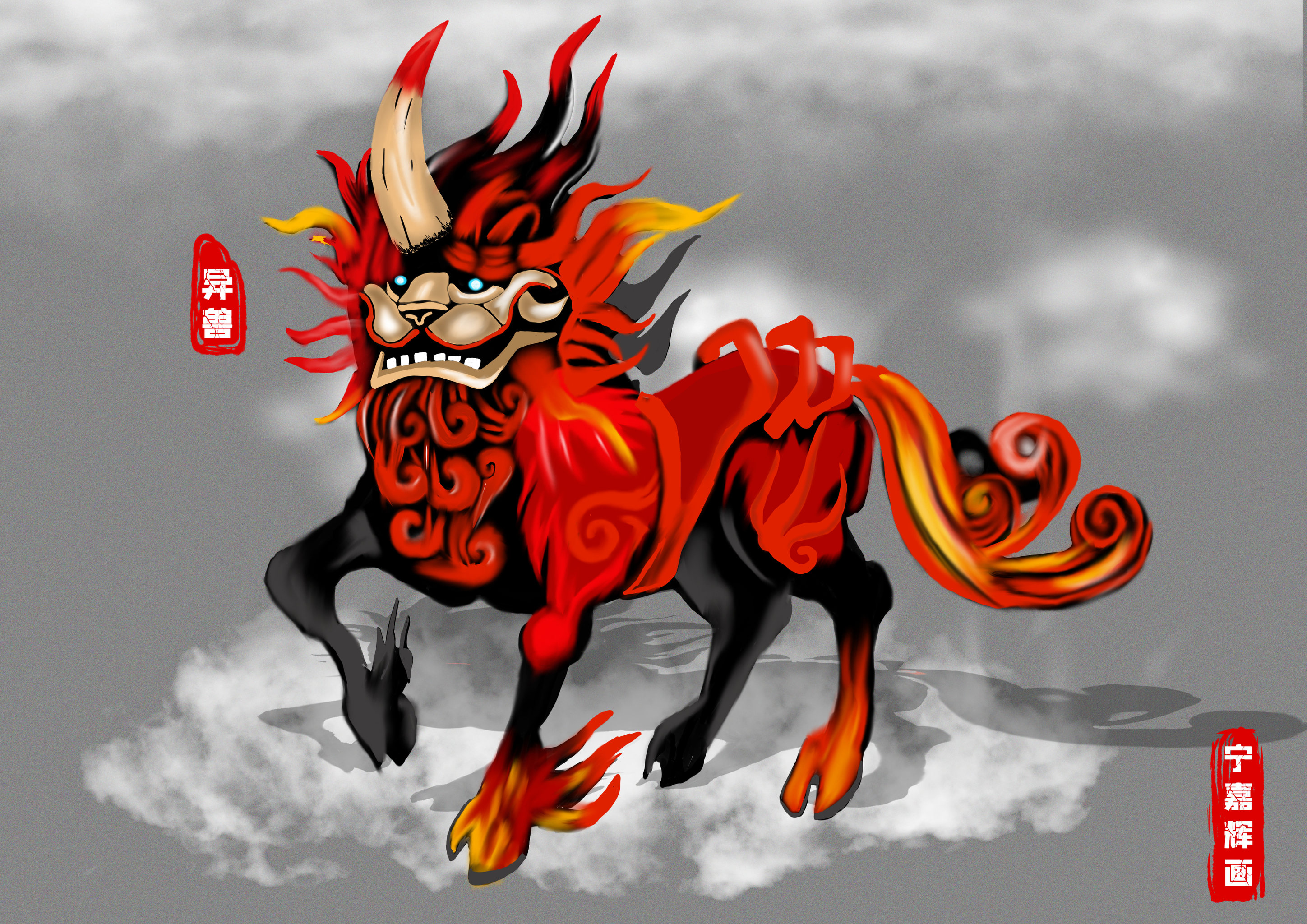 山海经异兽 - 宁嘉辉 - 原创作品 - 视觉中国(shijueme)