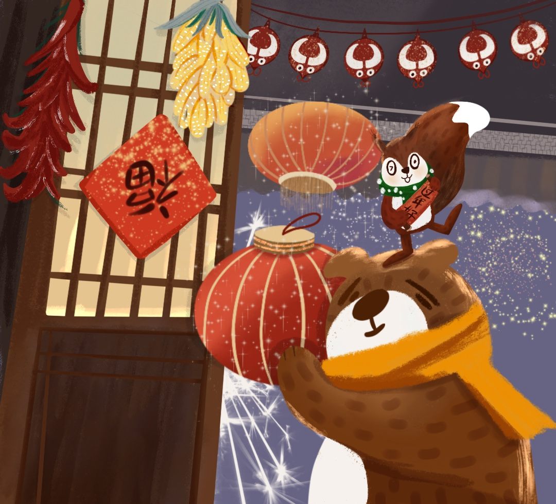 牛年春节除夕插画