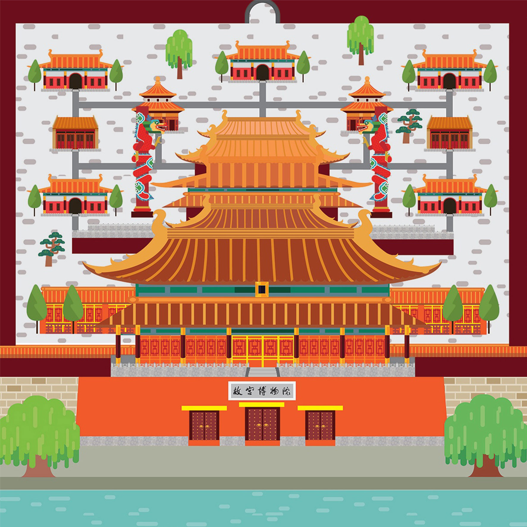 北京印象扁平插画设计