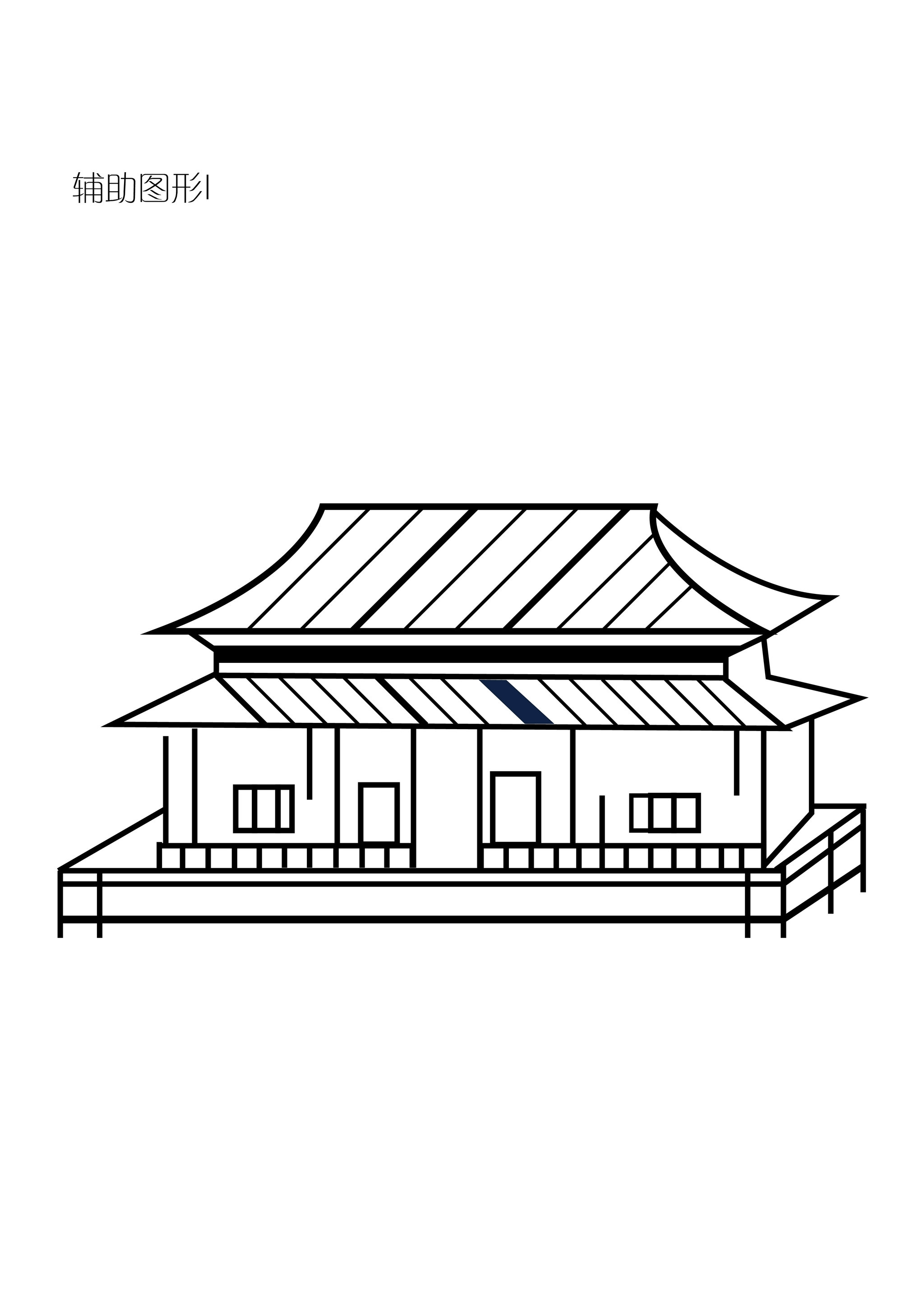 茶馆品牌视觉形象设计——霁宇