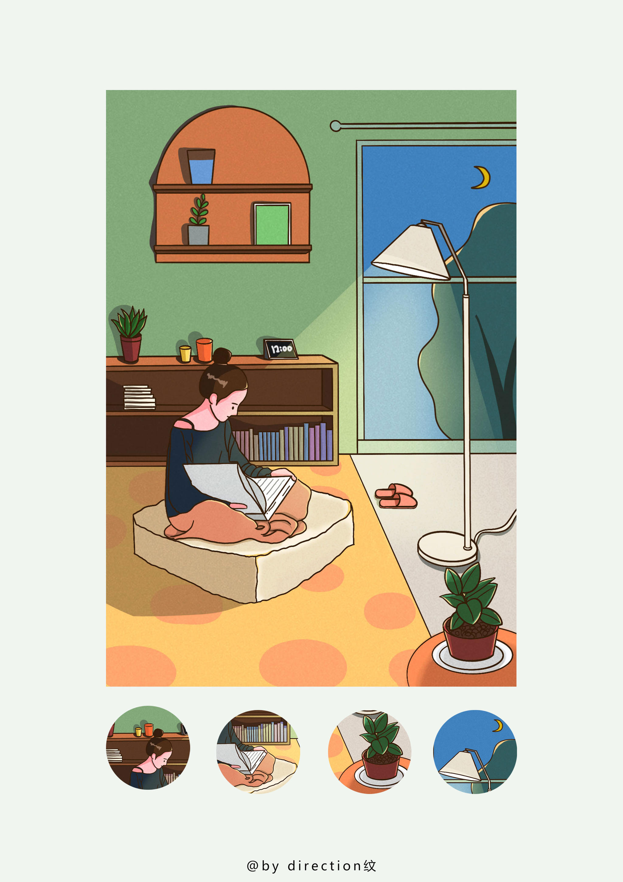 学会与自己独处 - direction纹 - 原创作品 - 视觉中国(爱视觉)