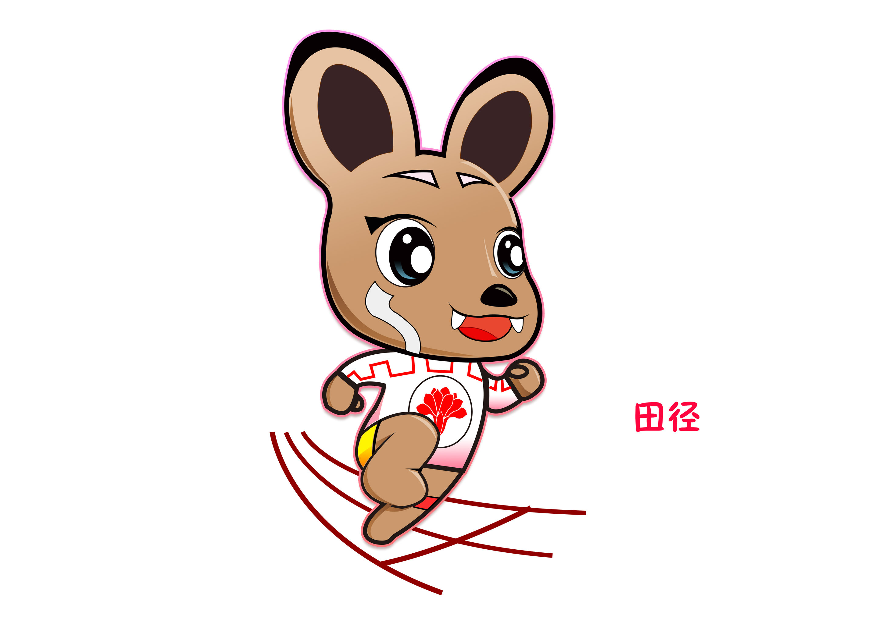 吉祥物安安原型为国家一级保护动物陕西珍惜物种林麝.