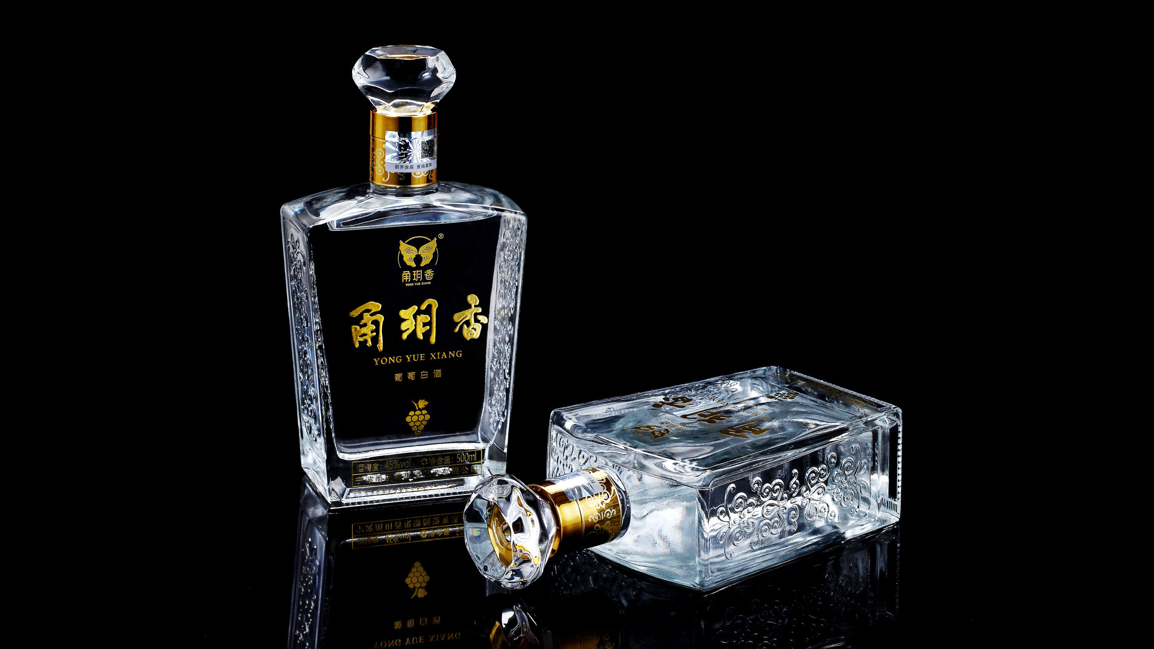 甬玥香 x 精诚智美 | 葡萄白酒品牌包装设计