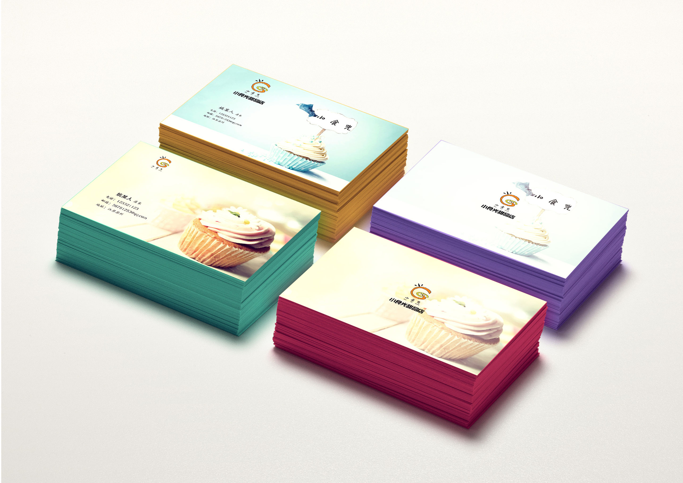 小食光甜品店vi设计