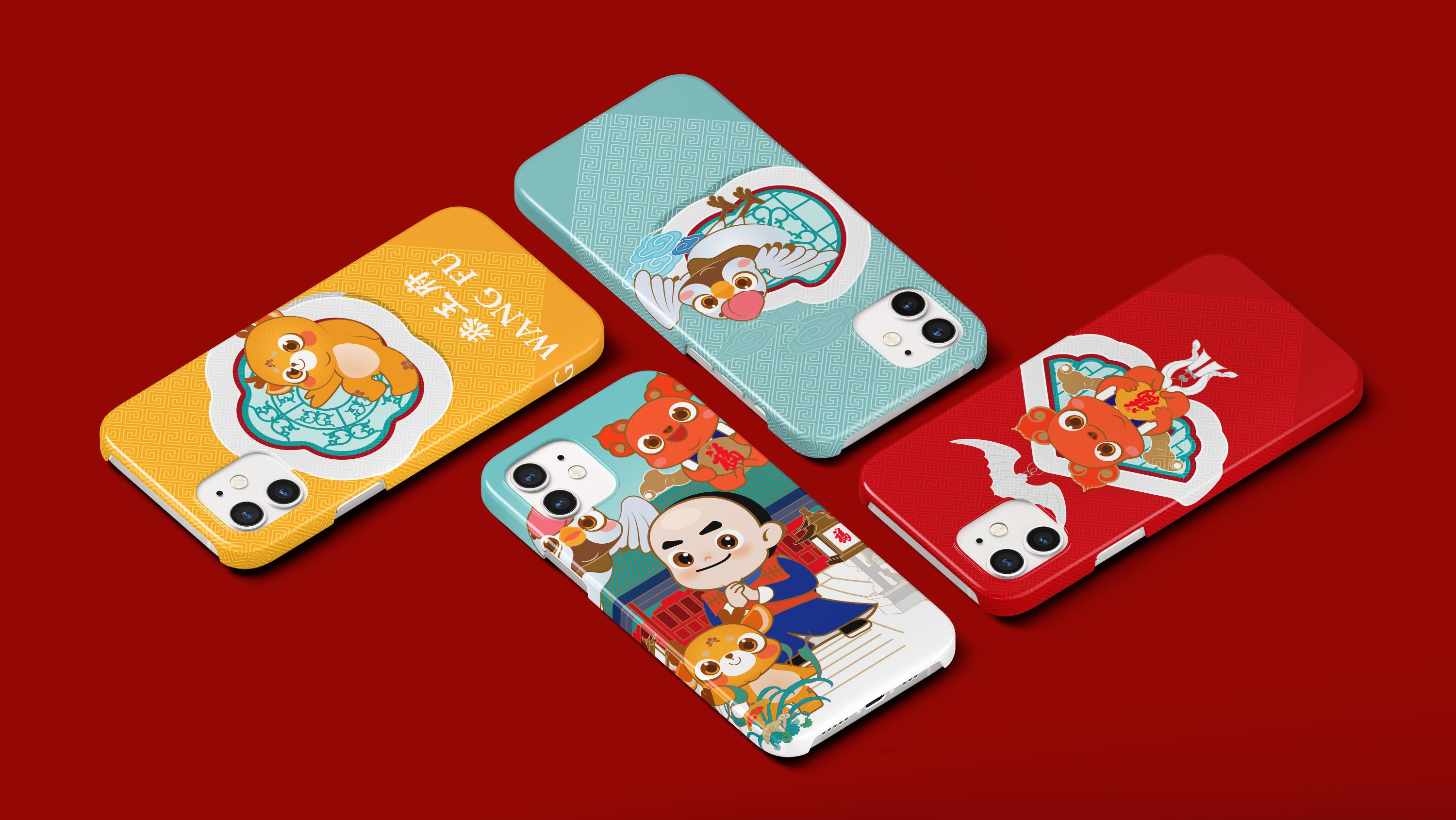 恭王府"福气家族"ip及文创产品设计