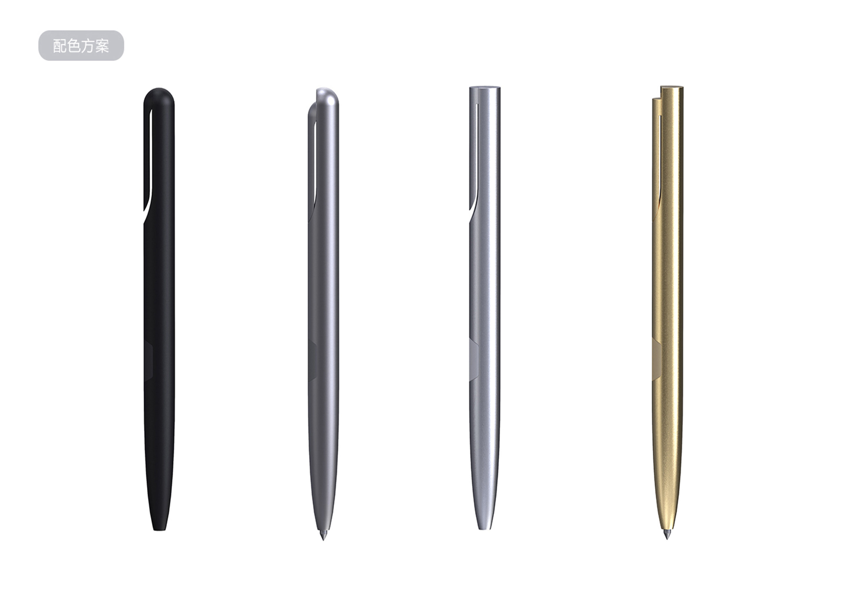 笔的设计——消失的笔夹