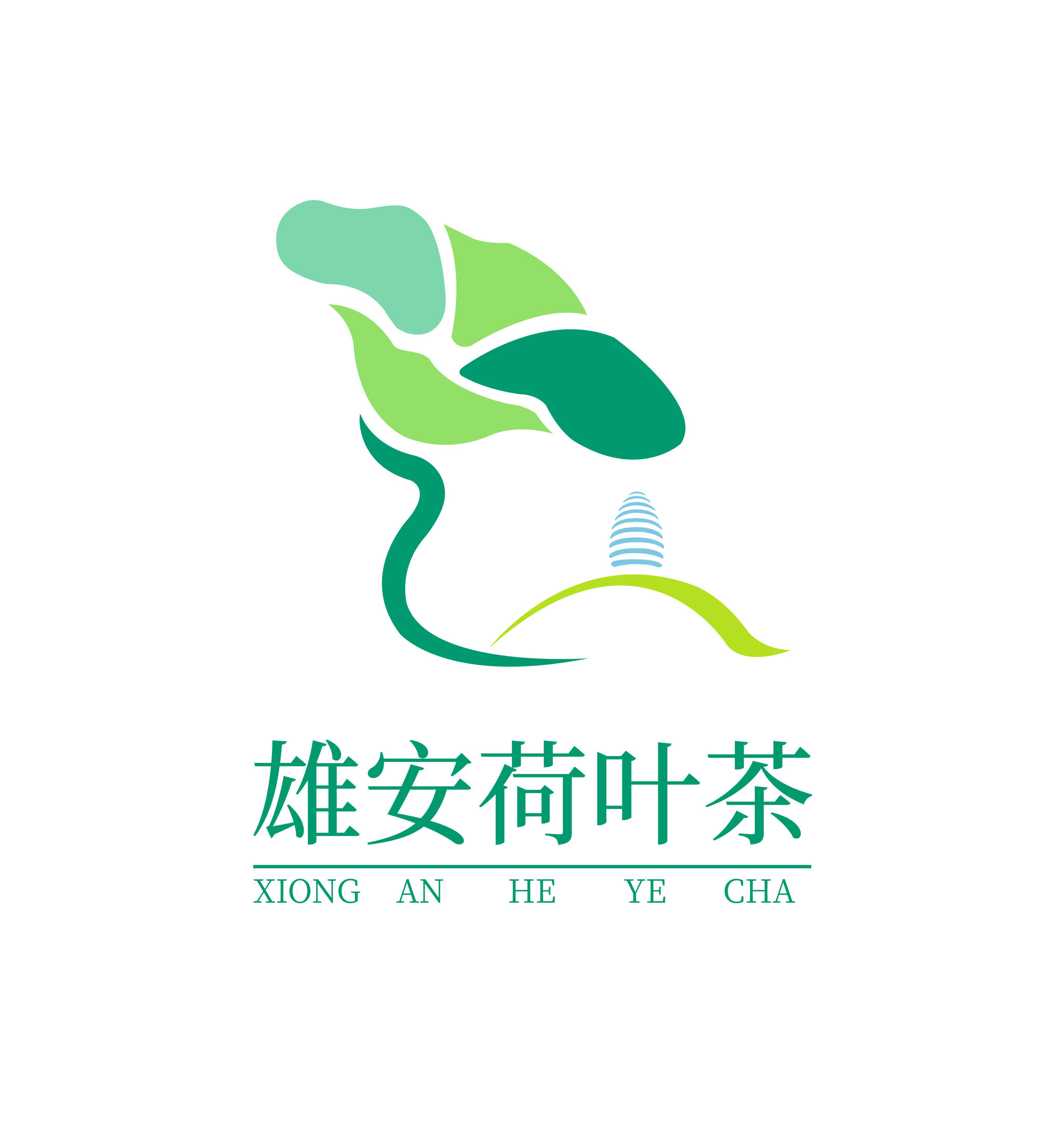 雄安荷叶茶logo图片