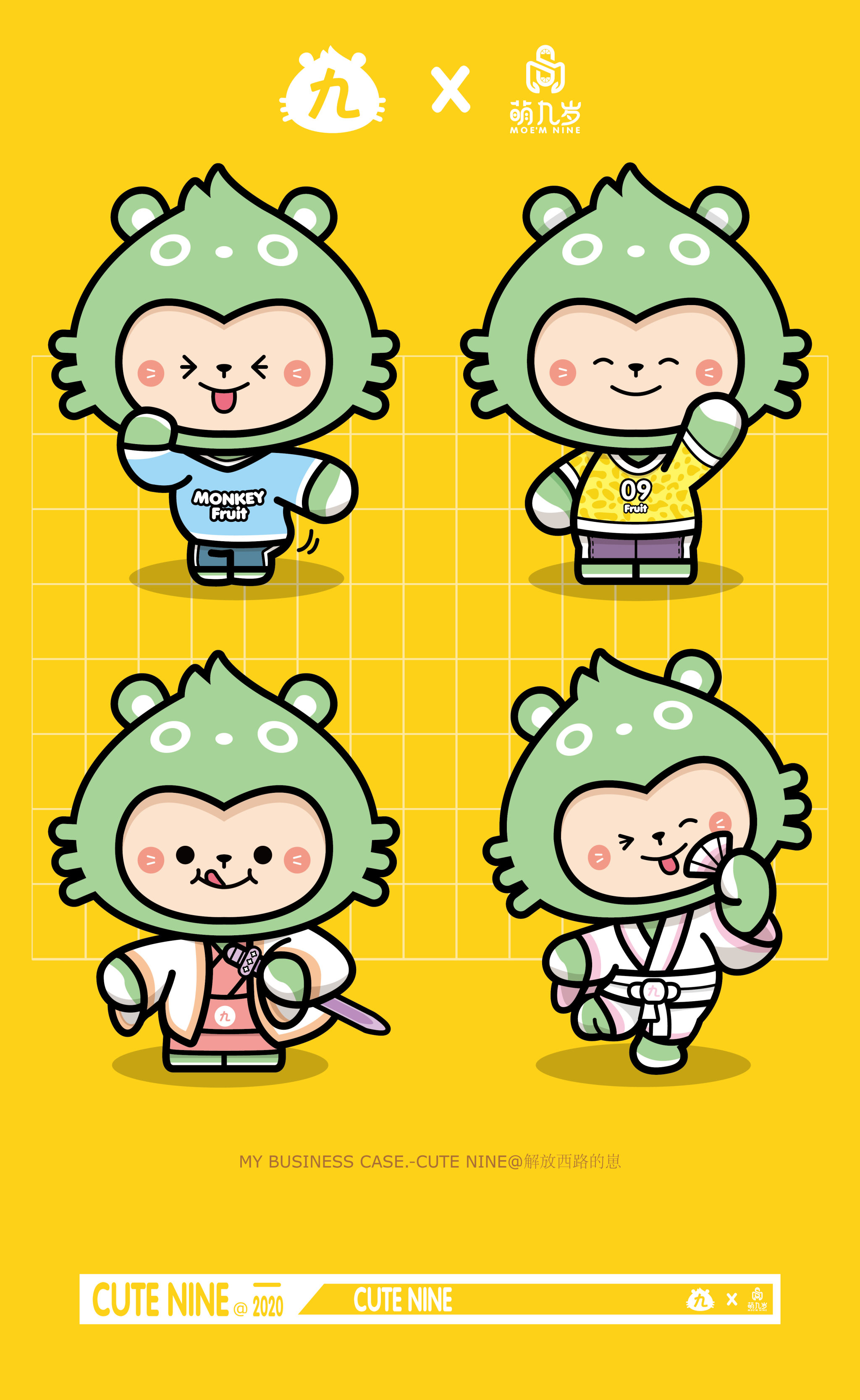 萌九岁-水果品牌吉祥物ip设计