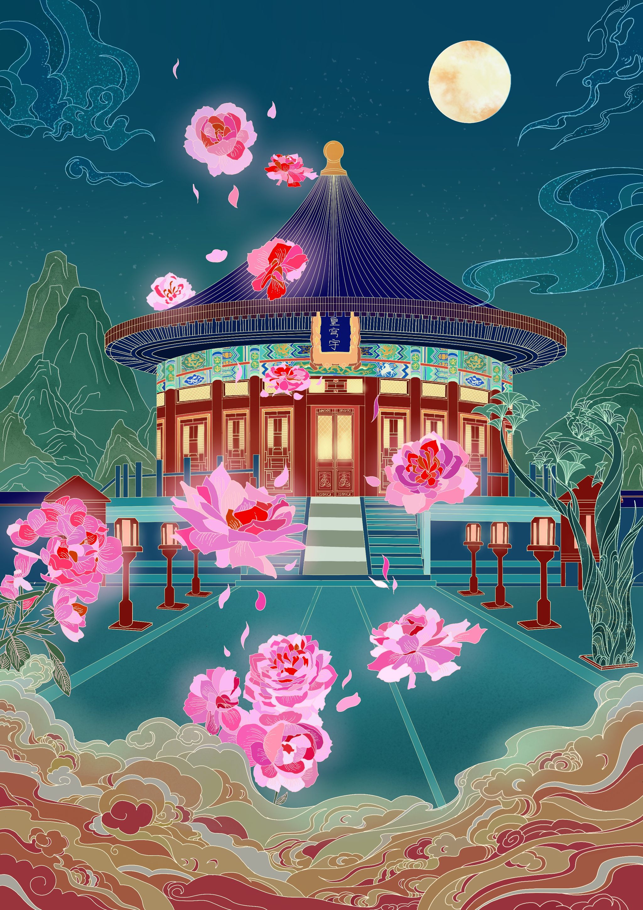 遇见最美夜景-皇穹宇