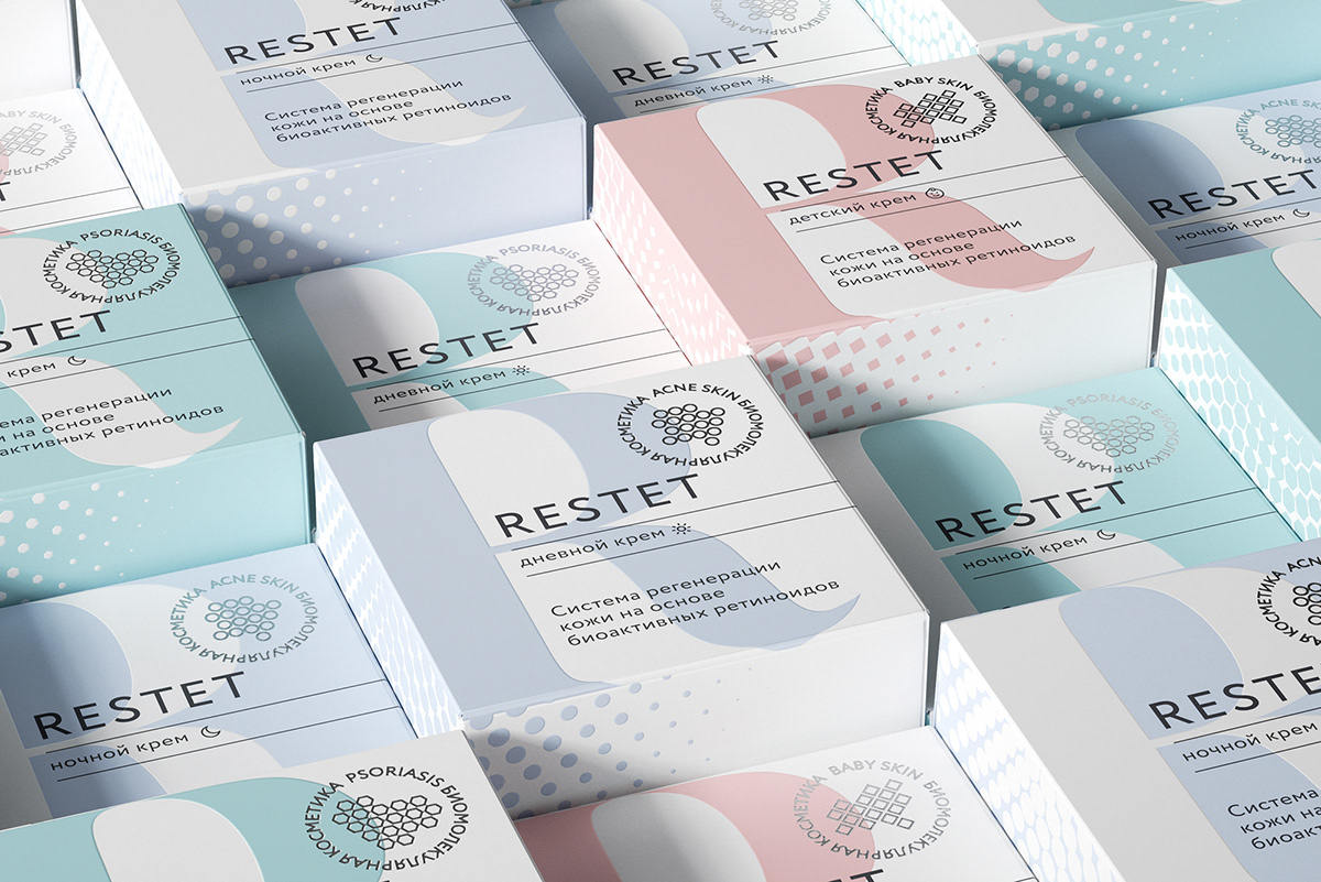 精选化妆品包装设计极简高端时尚魅力