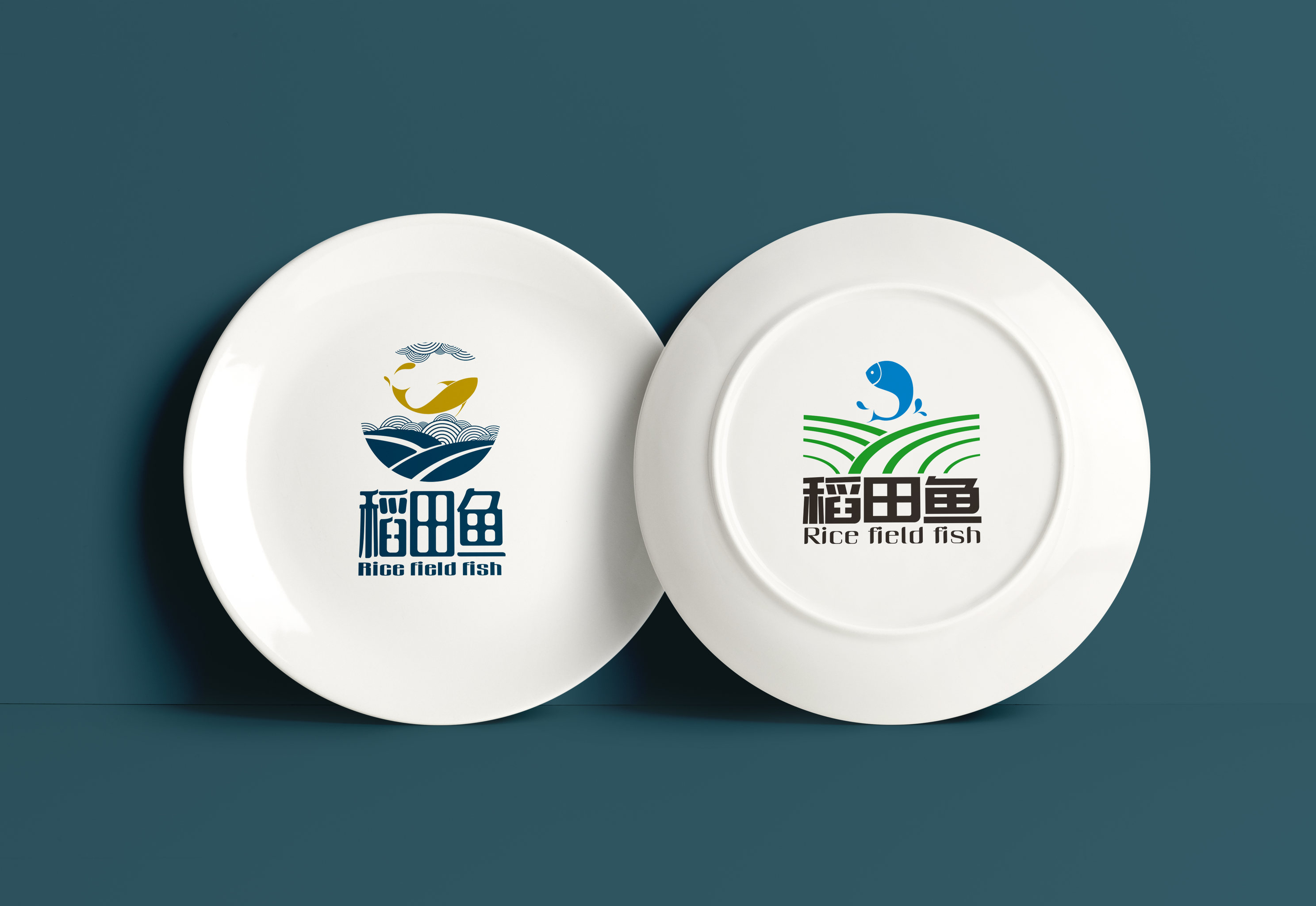 餐饮 鱼 logo - ruhuanongying@163.