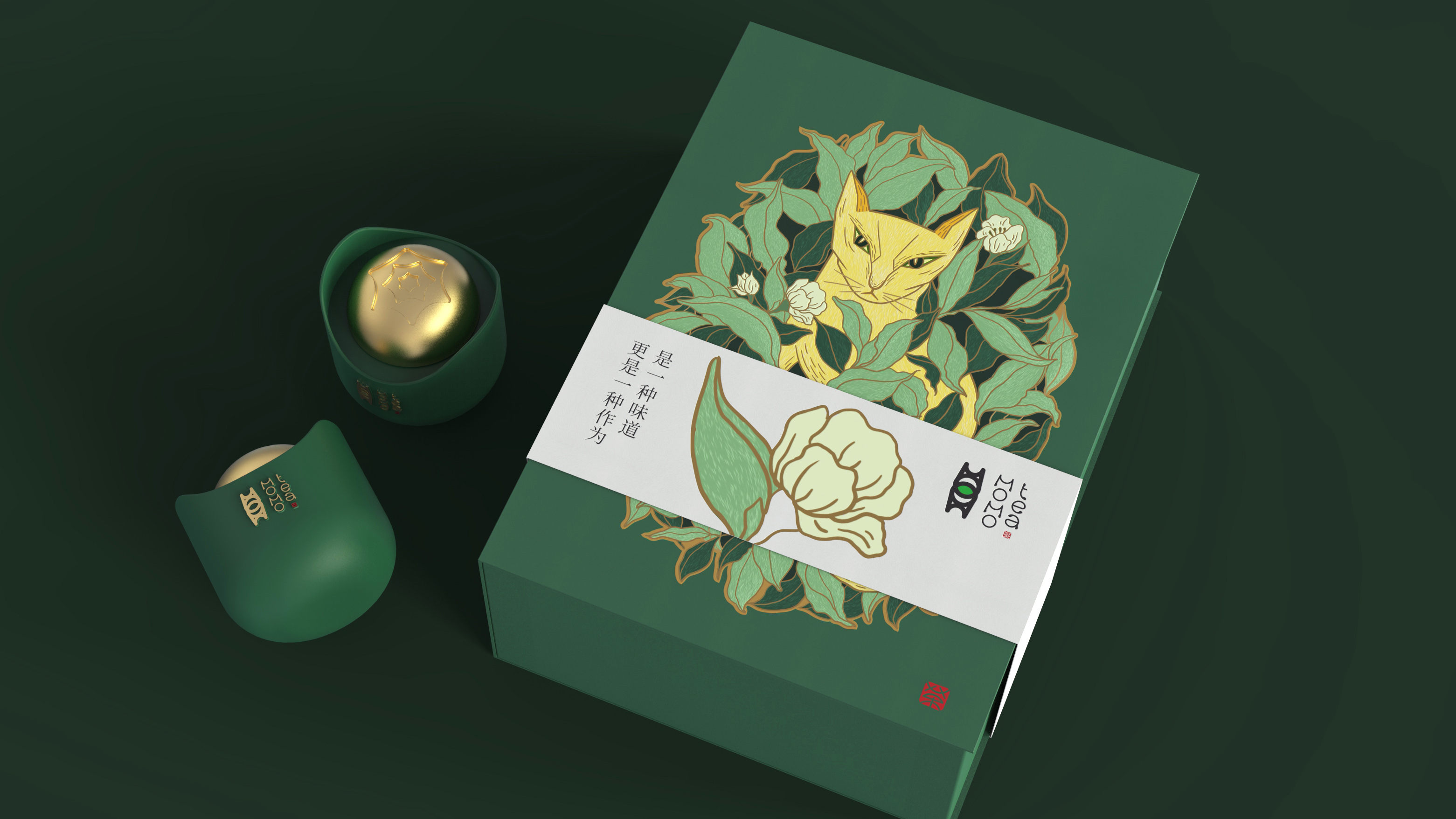 momo tea 茶叶标志及包装设计 | 手绘 高端 插画