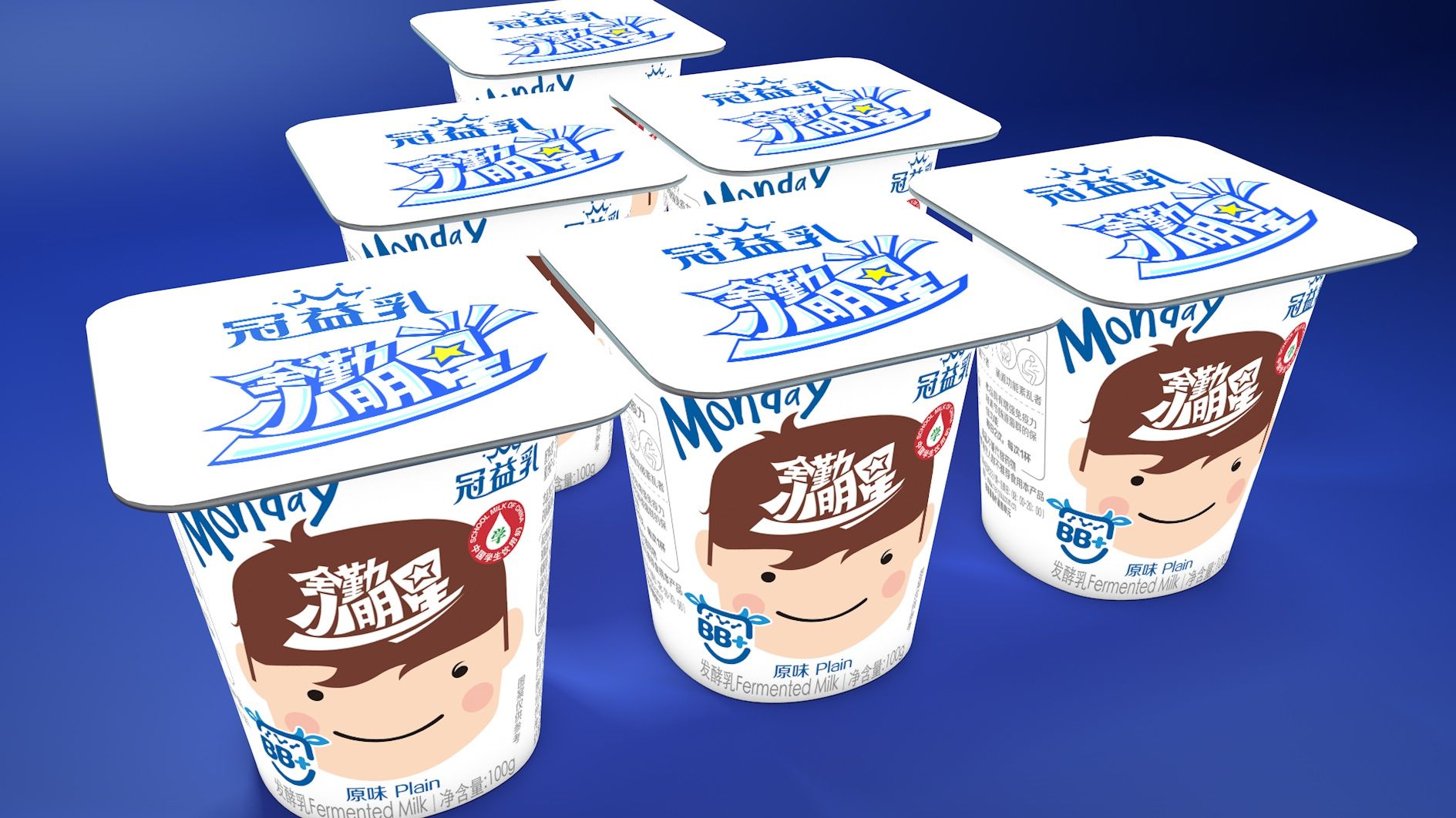 蒙牛学生奶包装设计