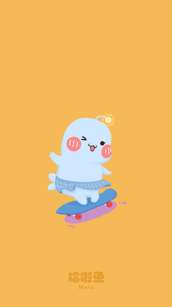 哈啦鱼手机壁纸