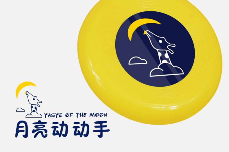 蜜蜂原创 | 月亮动动手