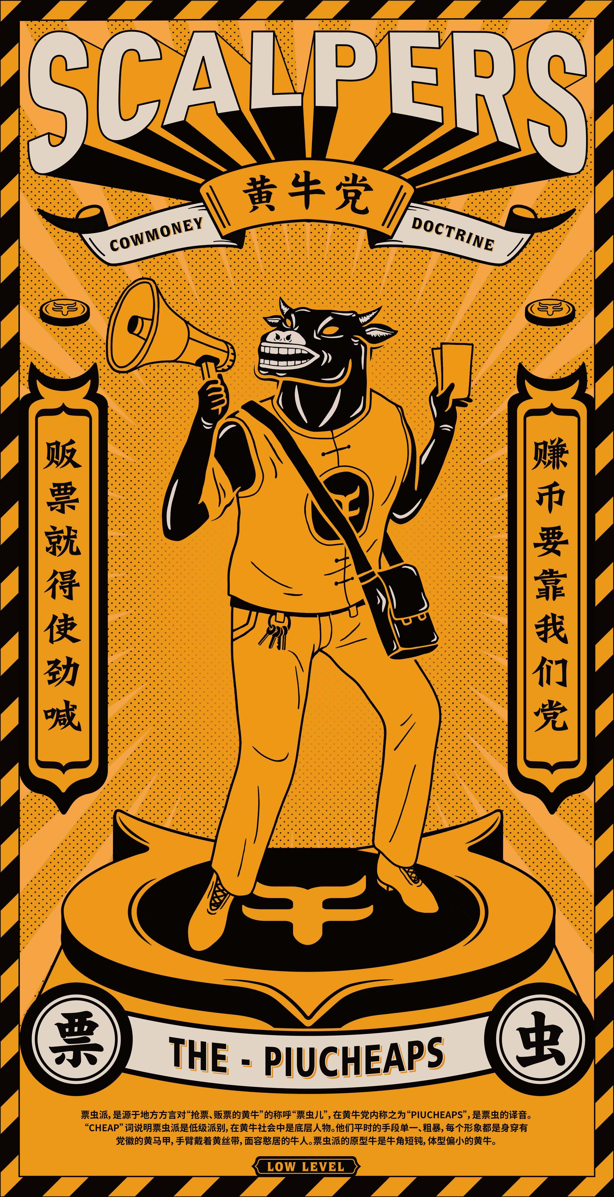 佑安医院黄牛票贩子挂号号贩子的简单介绍