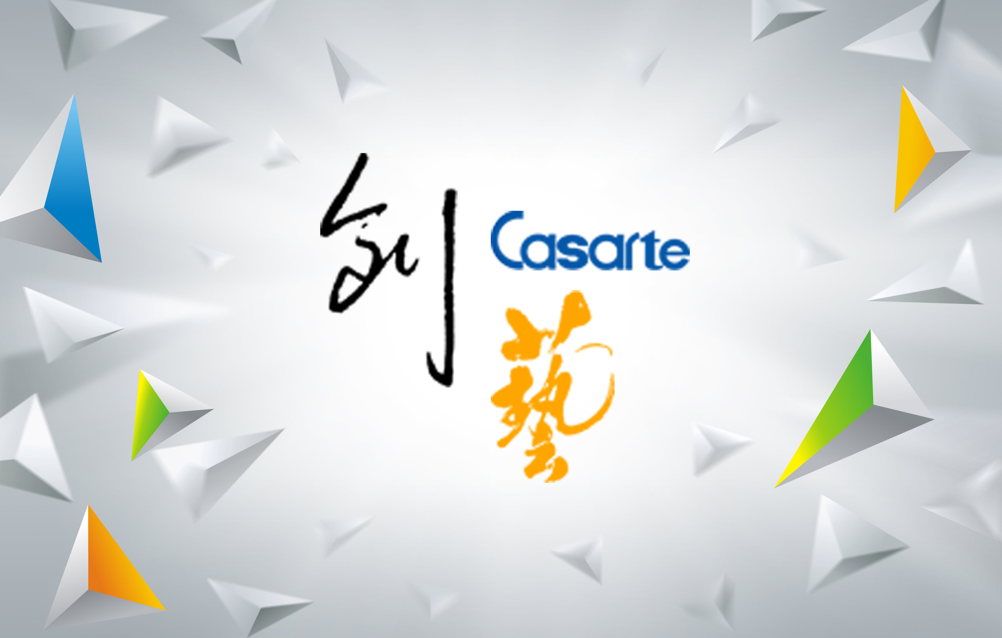 卡萨帝创艺大赛logo