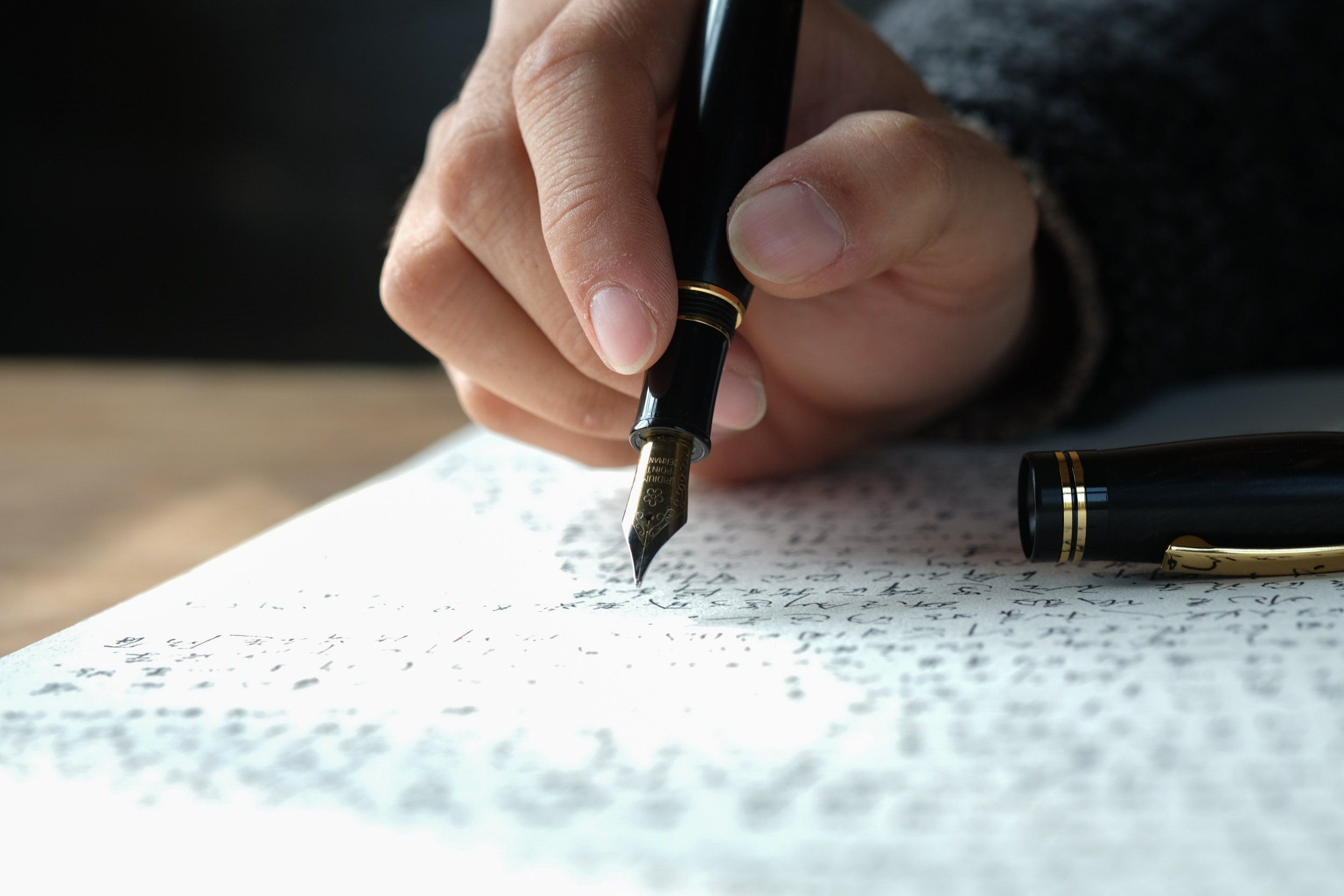 醉心与自然之物—手做钢笔"忆经典"